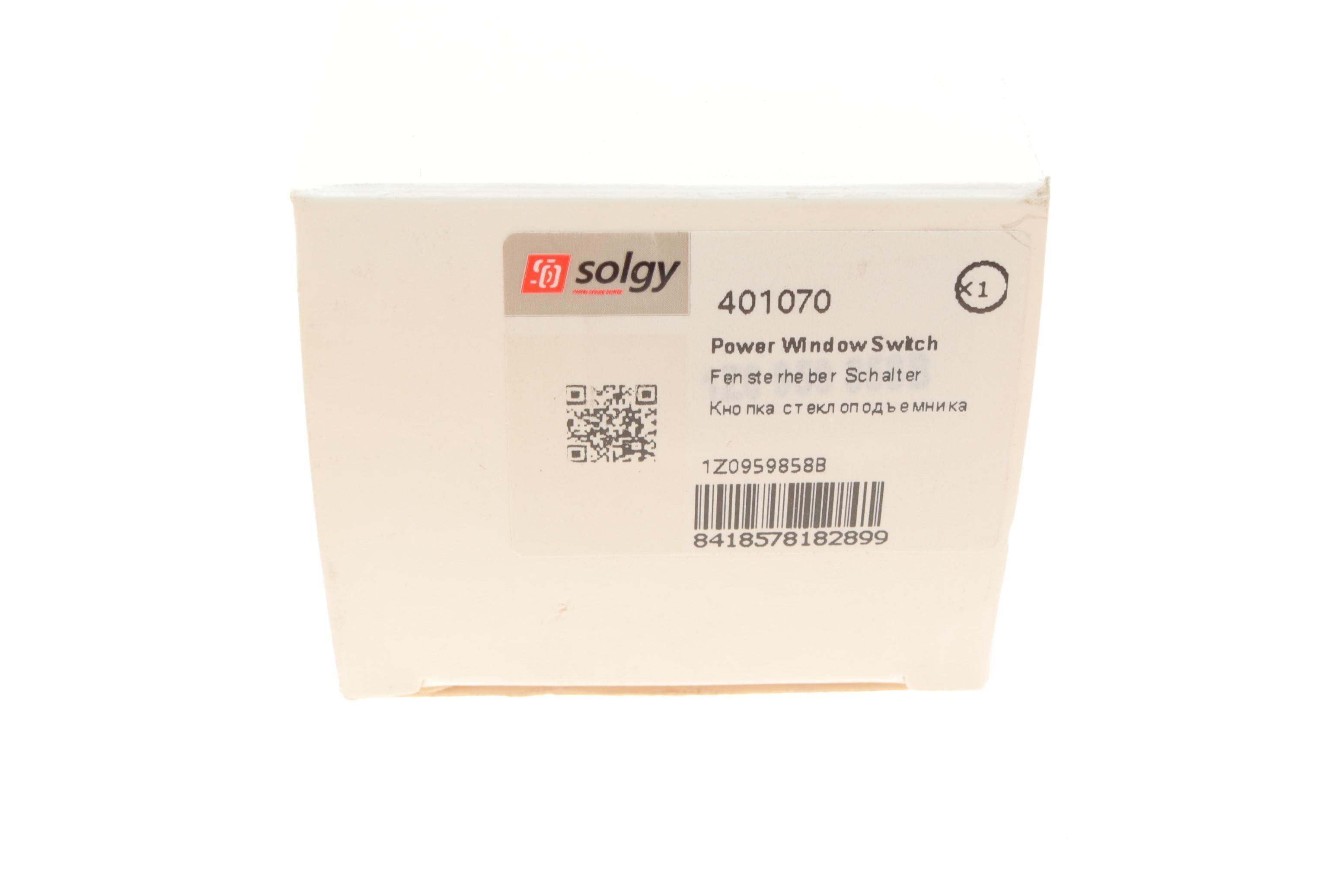 Кнопка склопідіймача Skoda Octavia II 04-13 (блок)