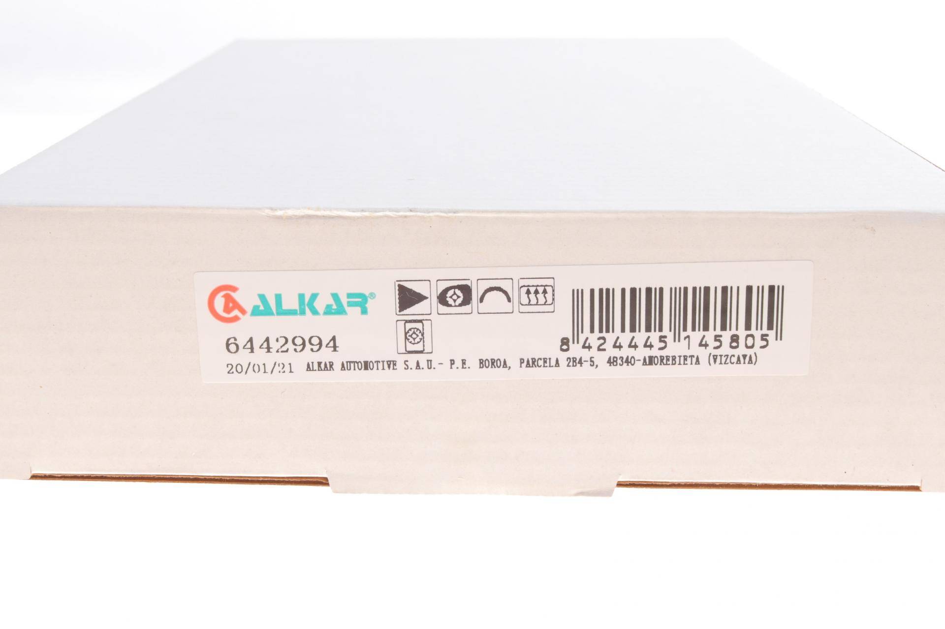 Скло дзеркала (з підігрівом) MB Sprinter/VW Crafter 06- (R) (верхнє)