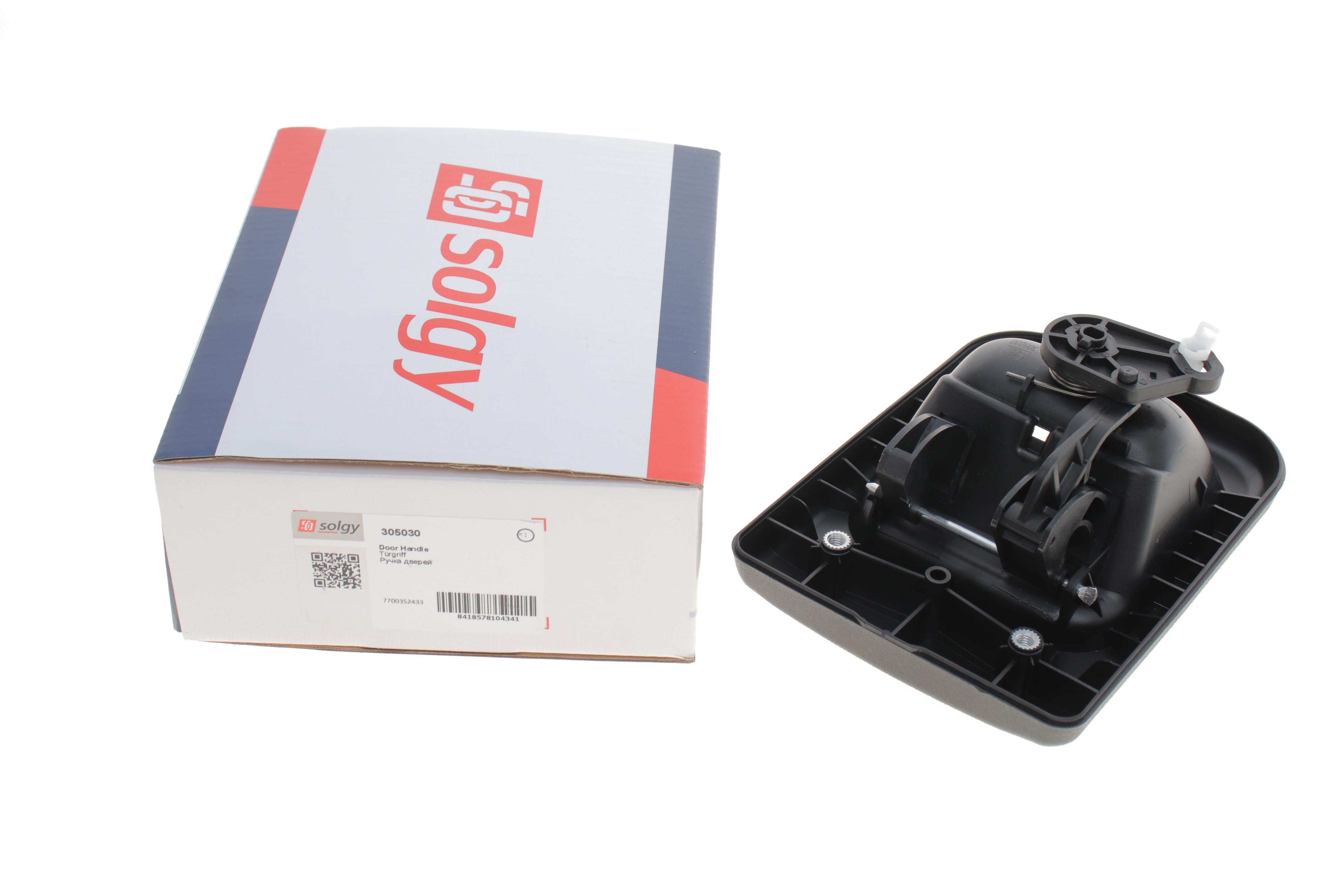 Ручка дверей (задніх/ззовні) Renault Master/Opel Movano 98-