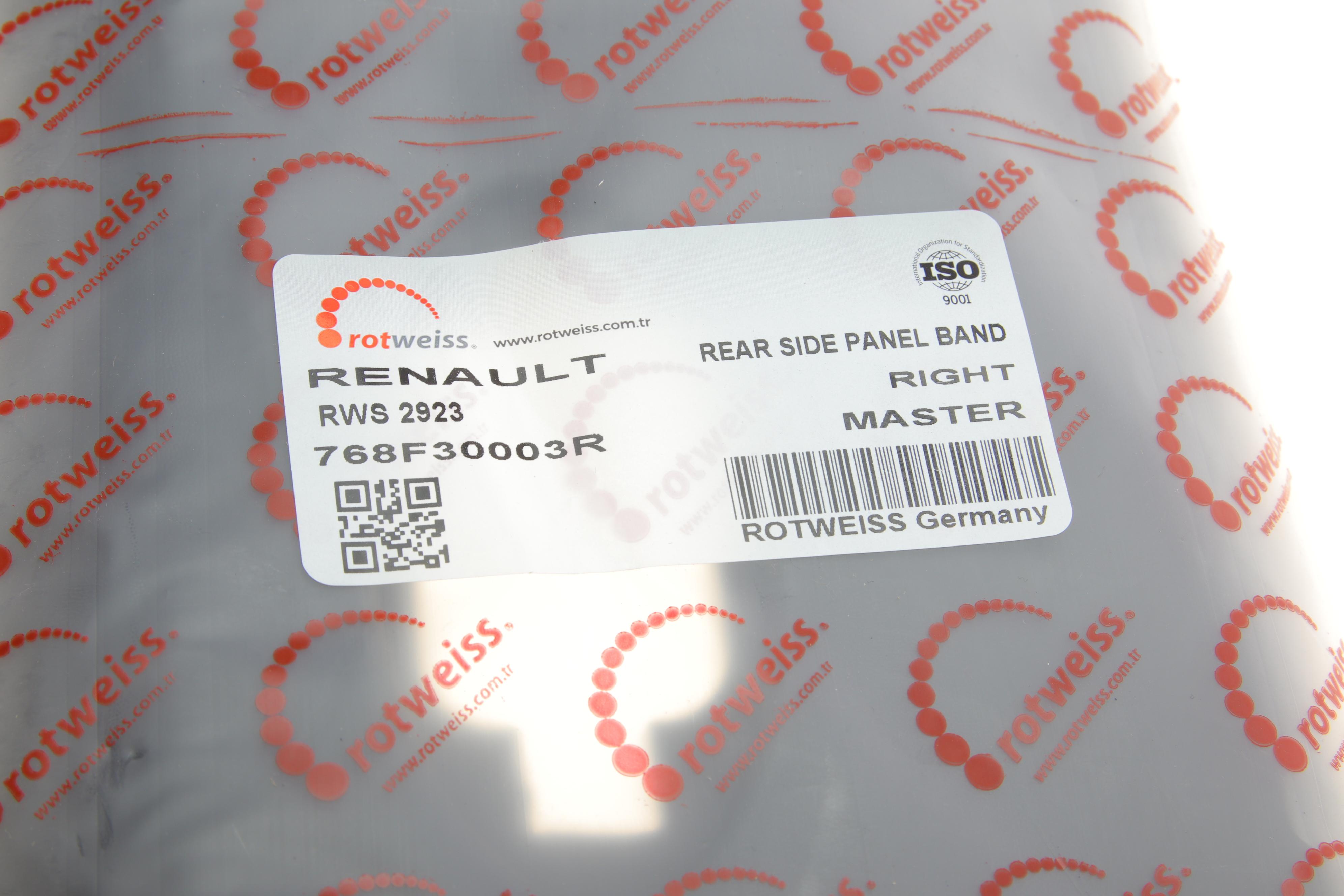 Молдинг дверей (бічних/R) Opel Movano/ Renault Master 10-