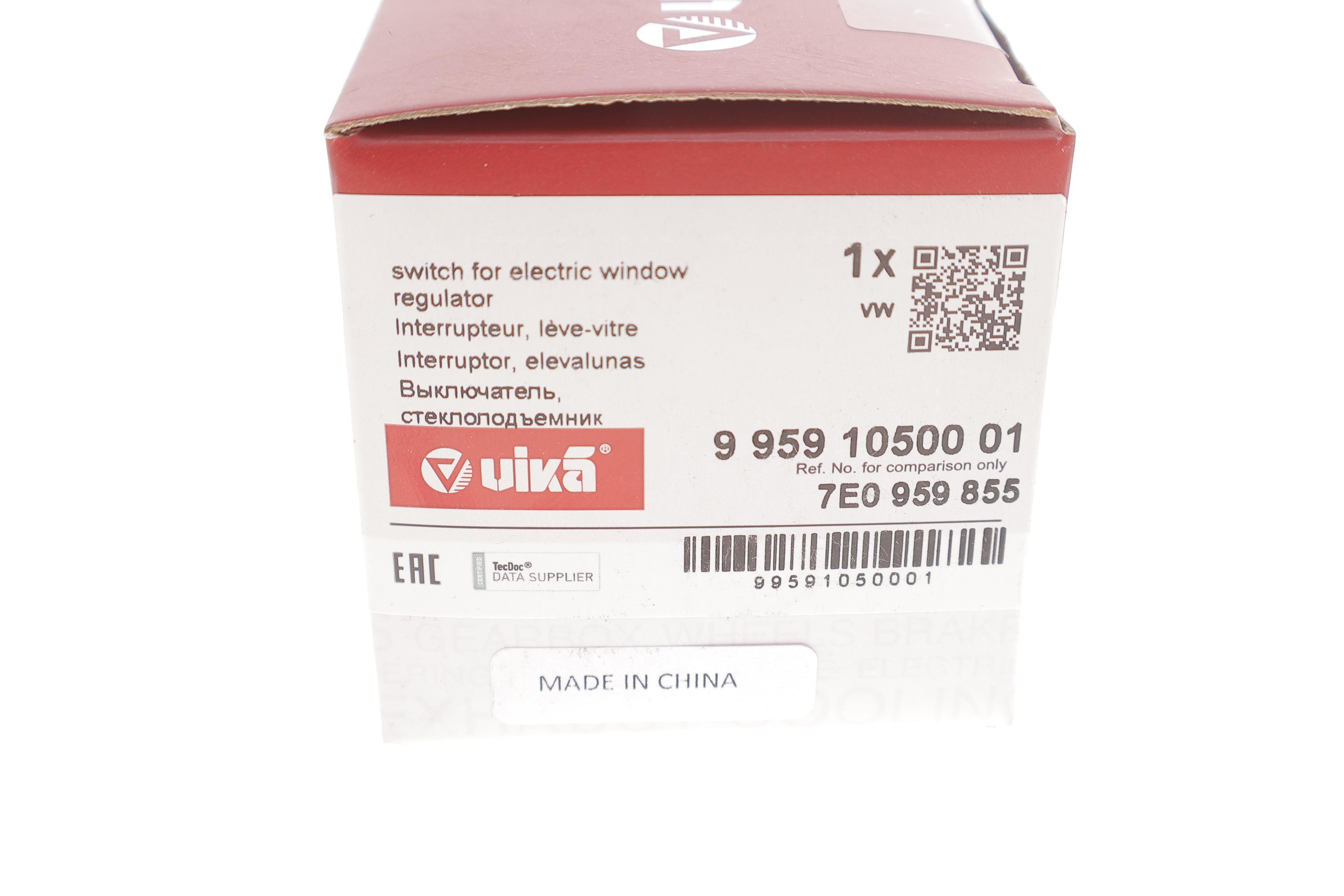 Кнопка склопідіймача (R) VW T5 03-