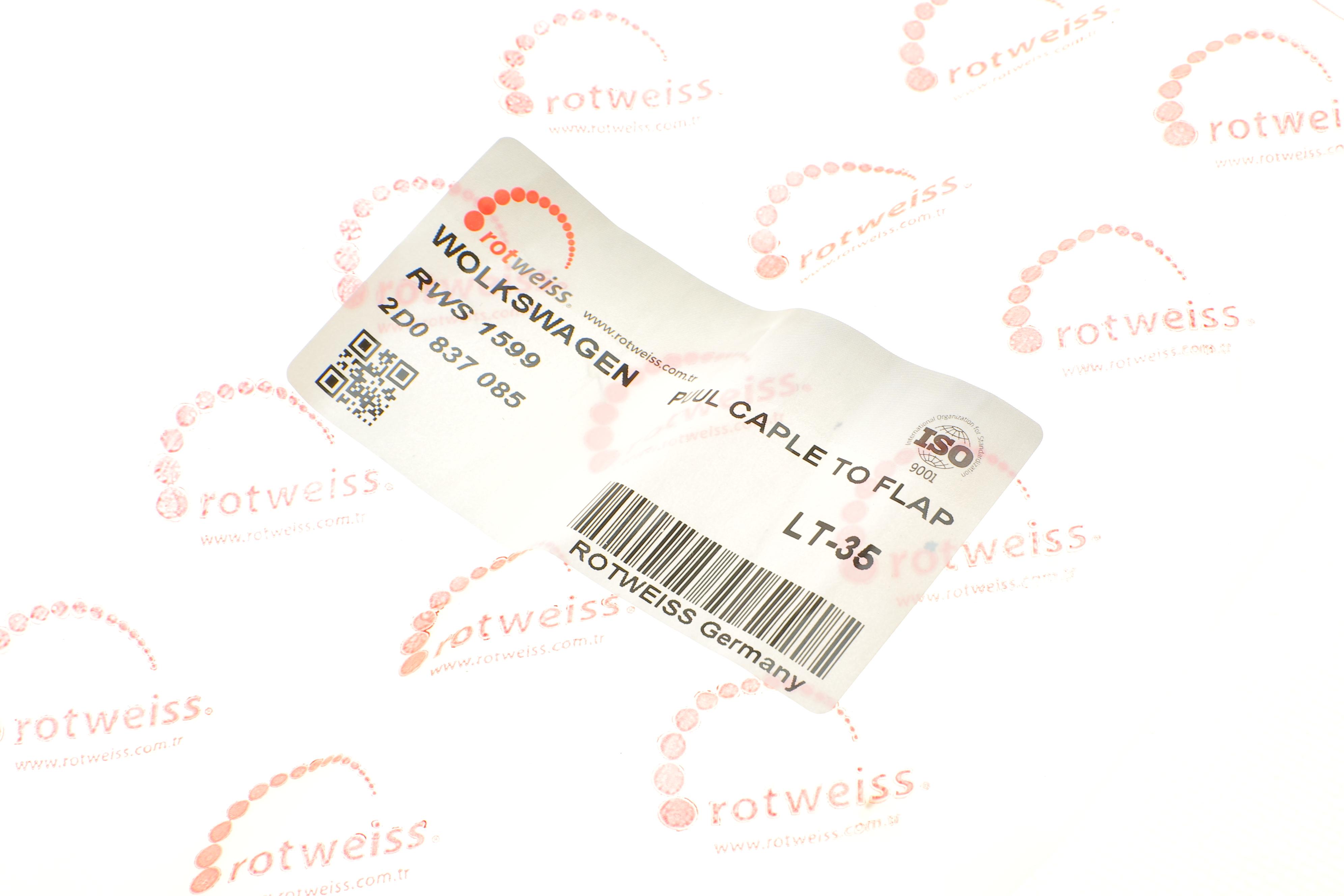 Ручка дверей (передніх/всередині) (L) VW LT 96-06 (з тросіком)