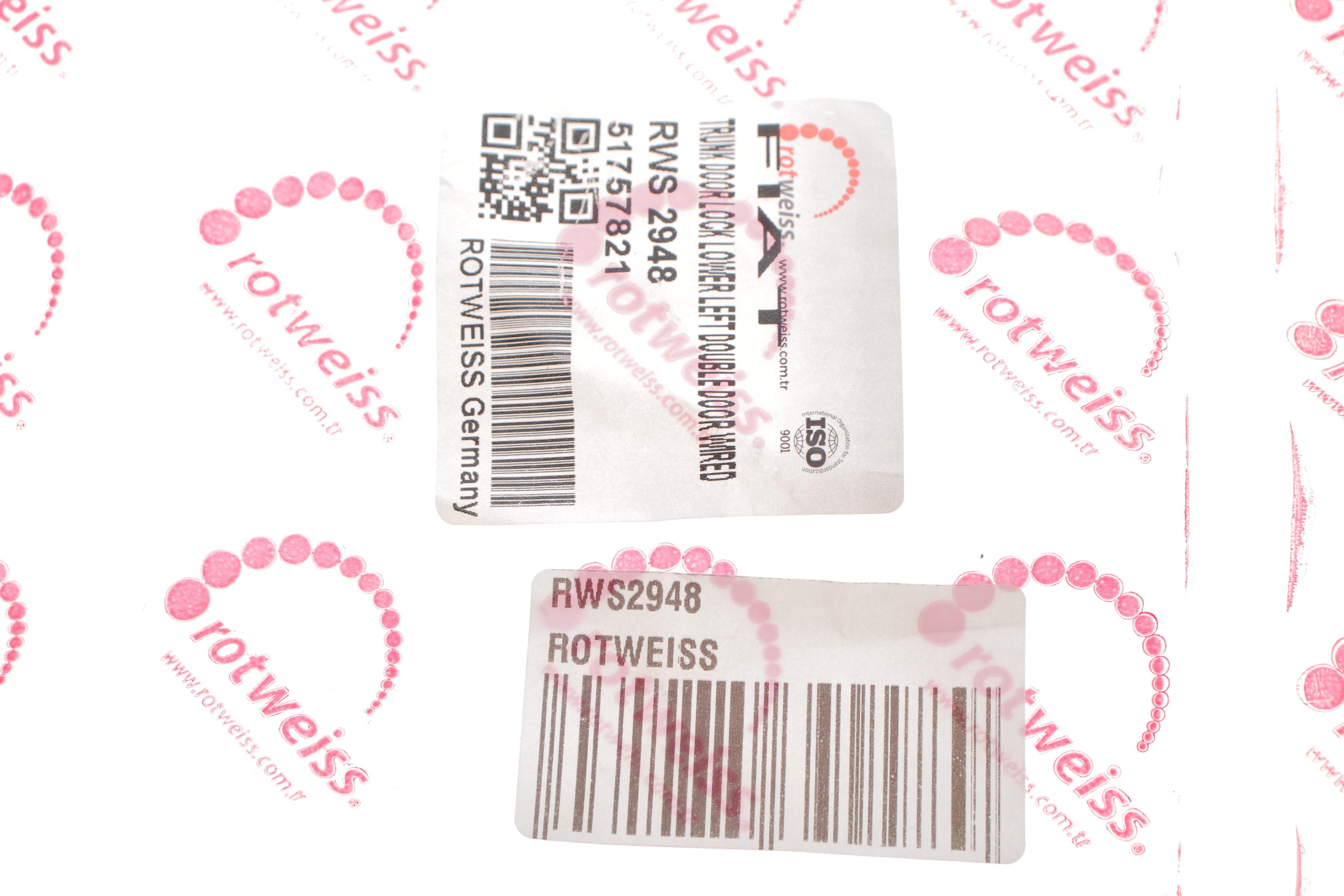 Замок дверей (задніх/знизу/L) Fiat Doblo 01- (електричний)