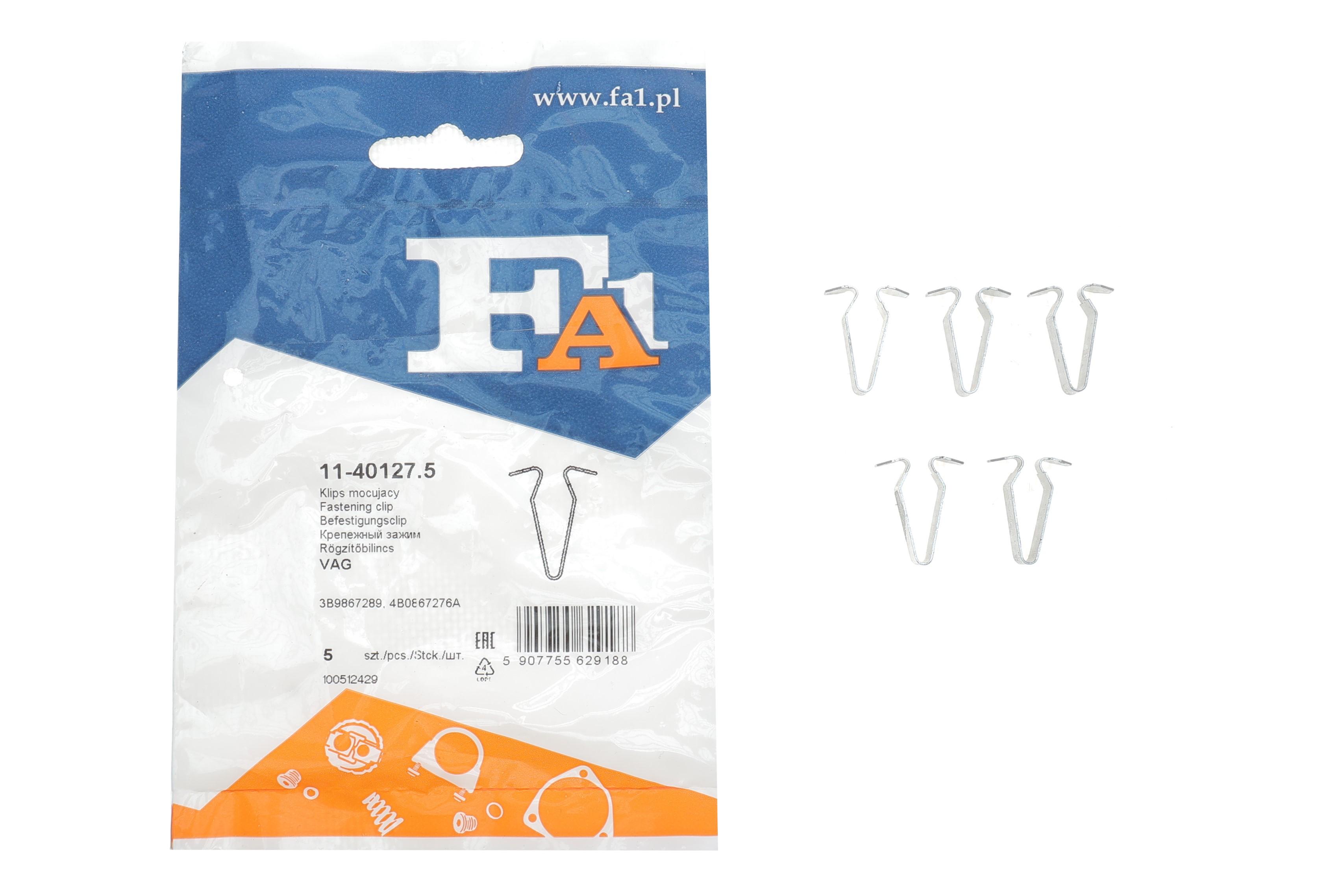 Кліпса кріплення обшивки (к-кт 5 шт) Audi A4 00-04