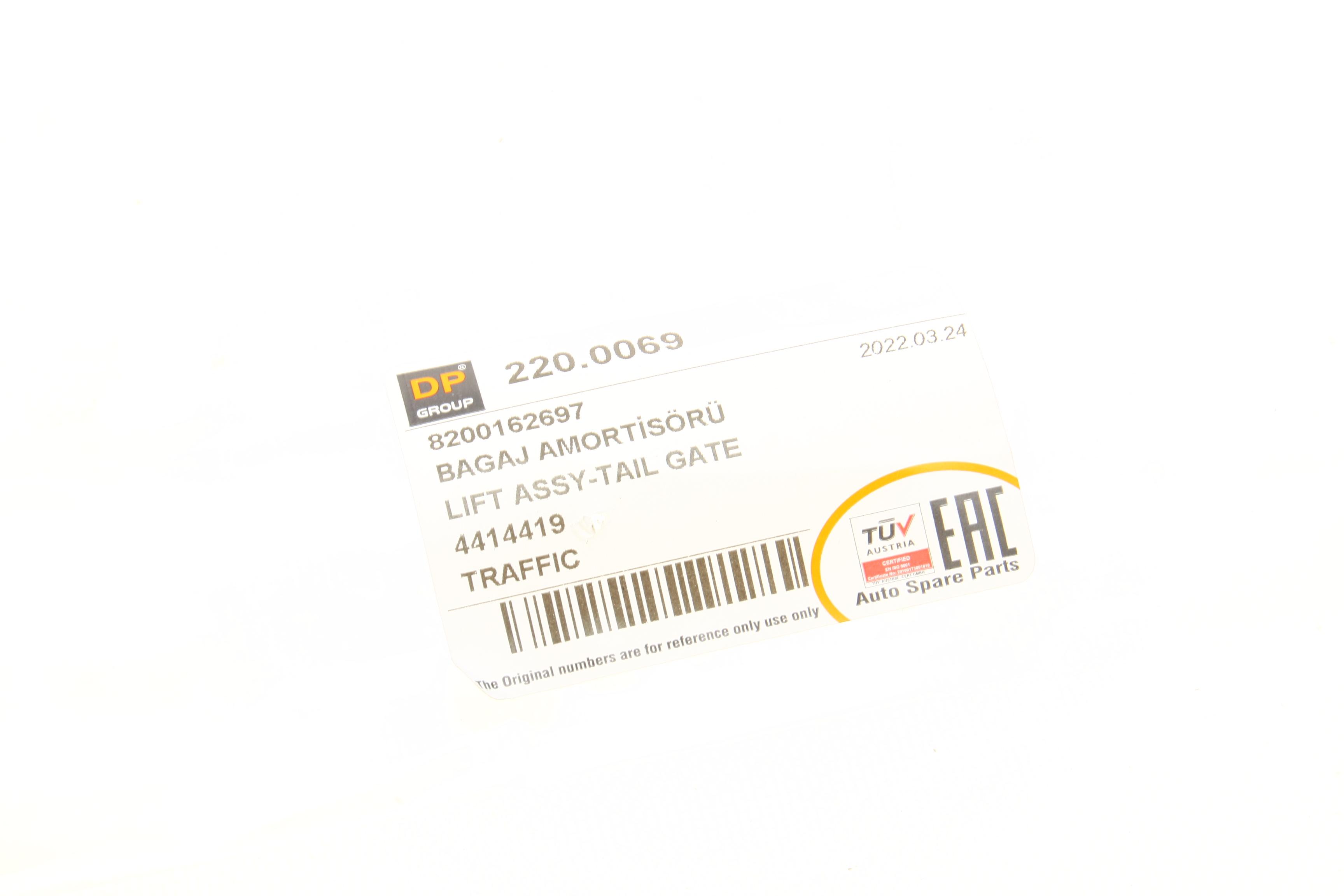 Амортизатор кришки багажника Renault Trafic 01-