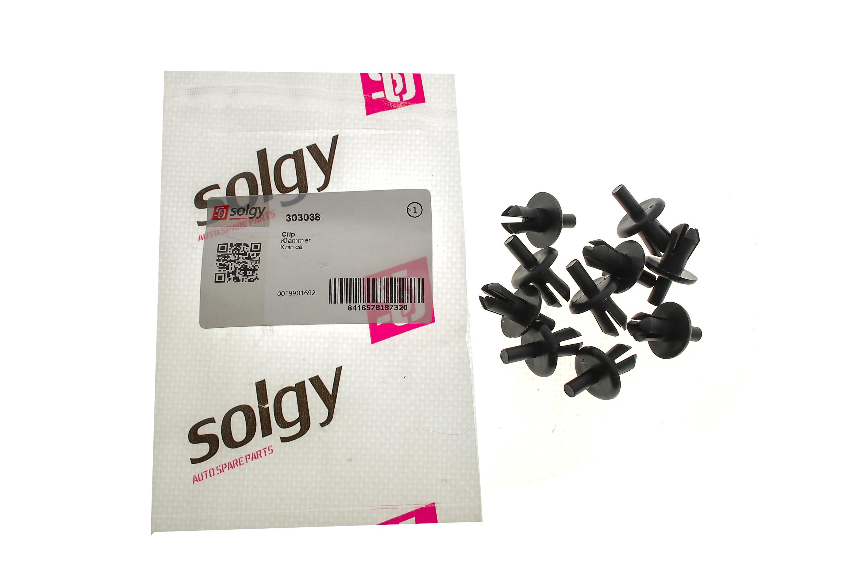 Кліпса кріплення обшивки (к-кт 10шт.) Mercedes