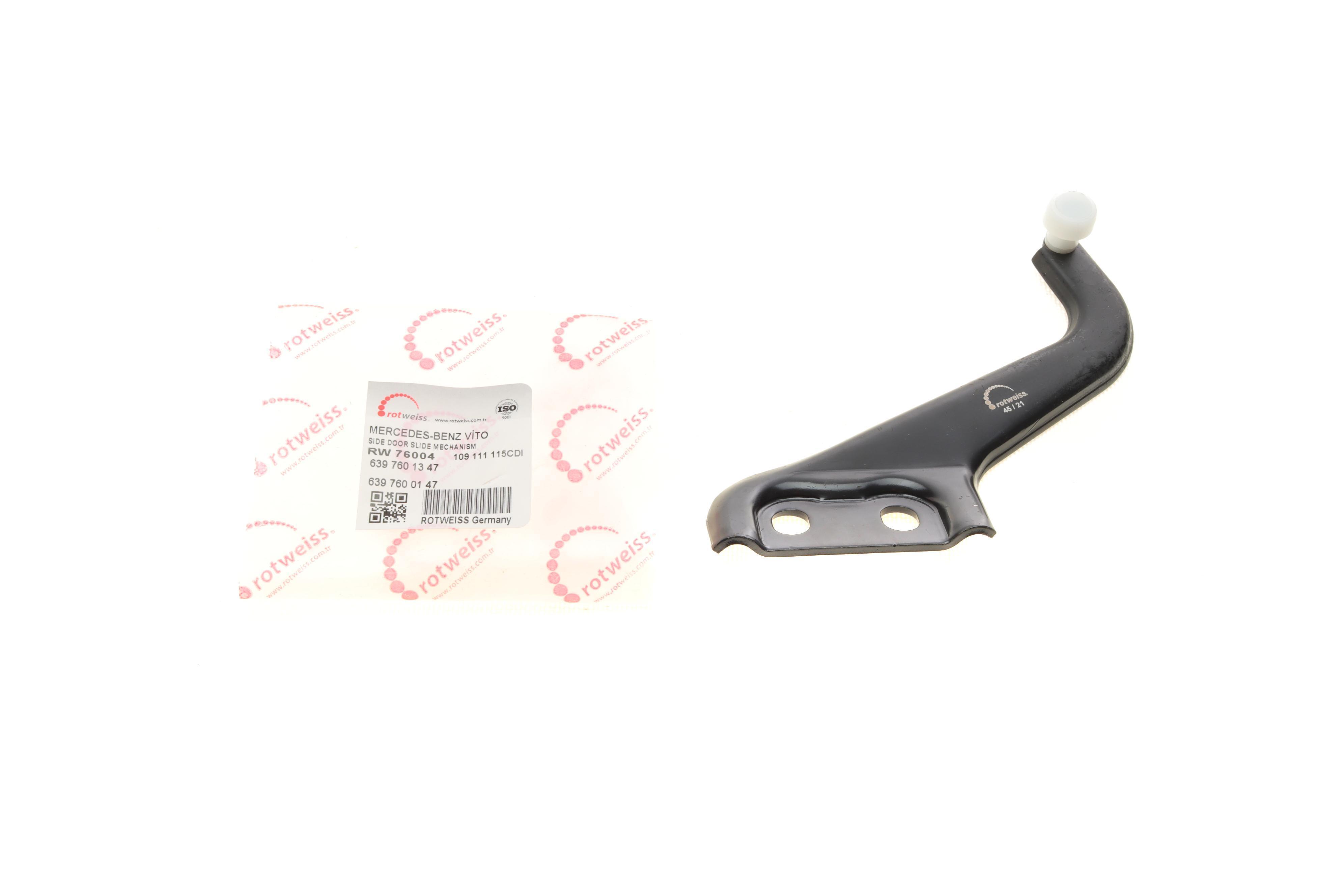 Ролик дверей (бічних/верхній) MB Vito (W639) 03- (6397601347)