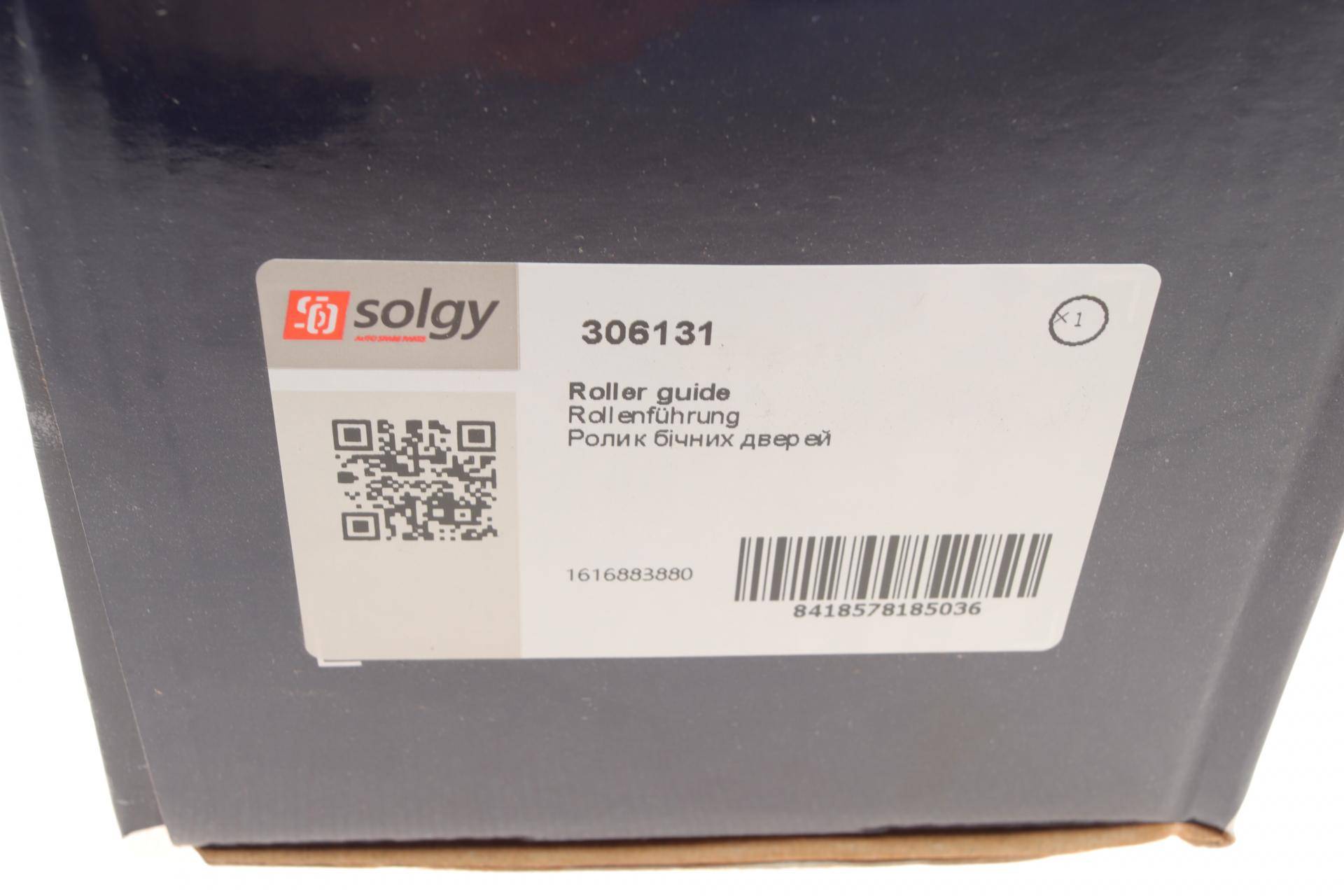 Ролик дверей (бічних/средний) Fiat Ducato 06-