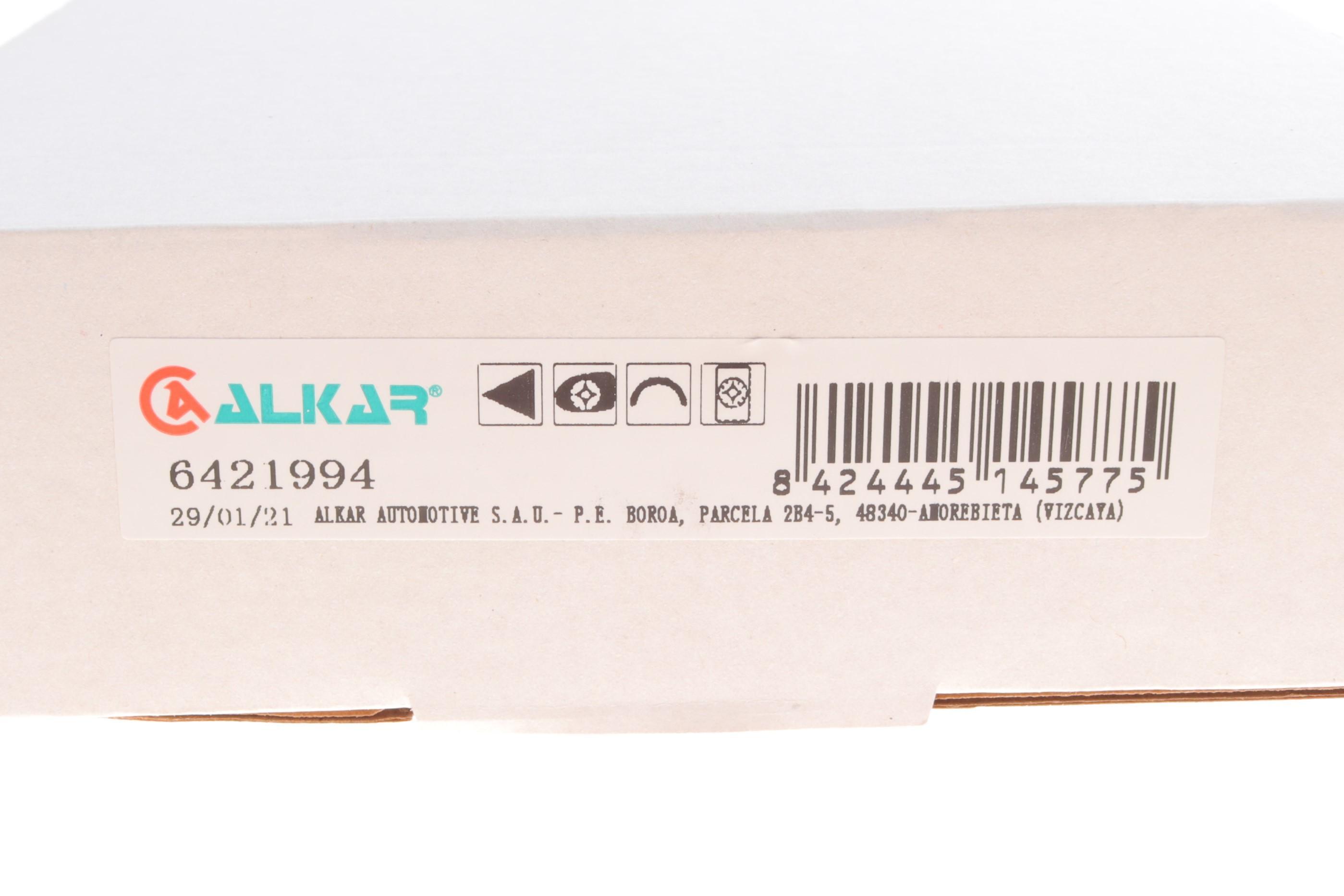 Скло дзеркала MB Sprinter/VW Crafter 06- (L) (верхнє) (тільки в з'єднанні з OEM/IAM)