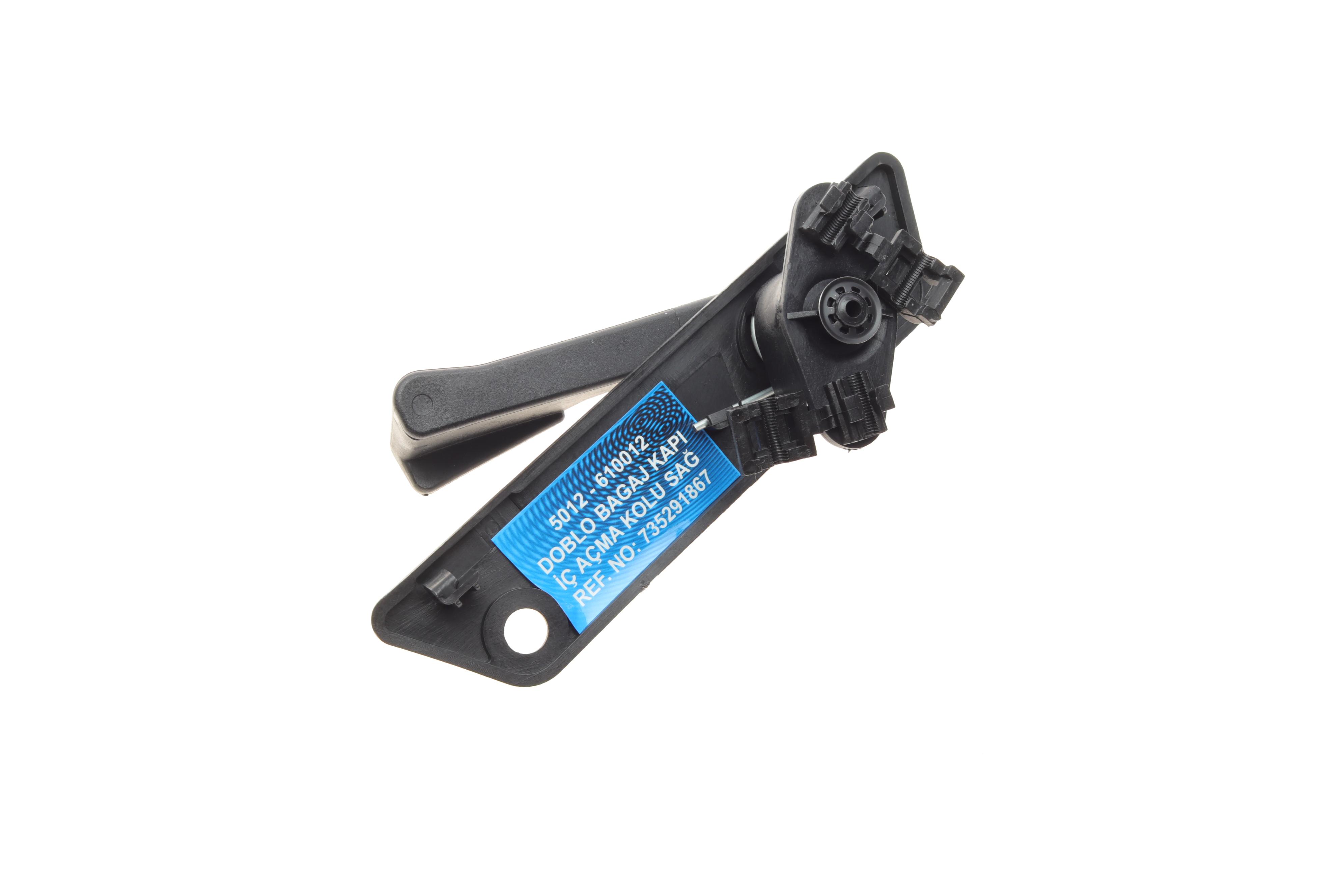 Ручка дверей (задніх/всередині) (R) Fiat Doblo 01-