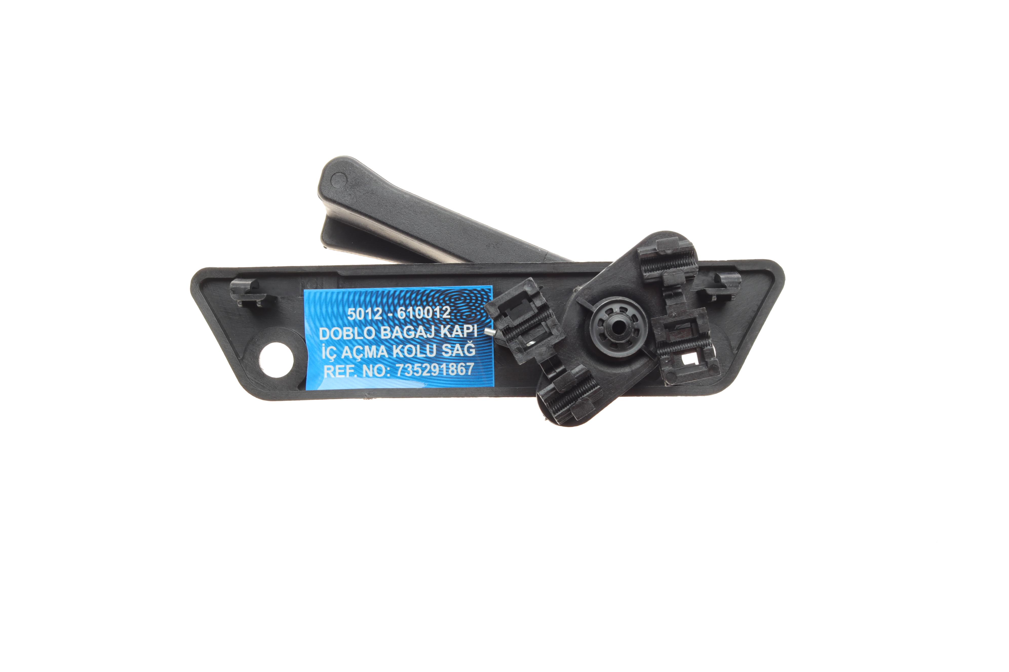 Ручка дверей (задніх/всередині) (R) Fiat Doblo 01-