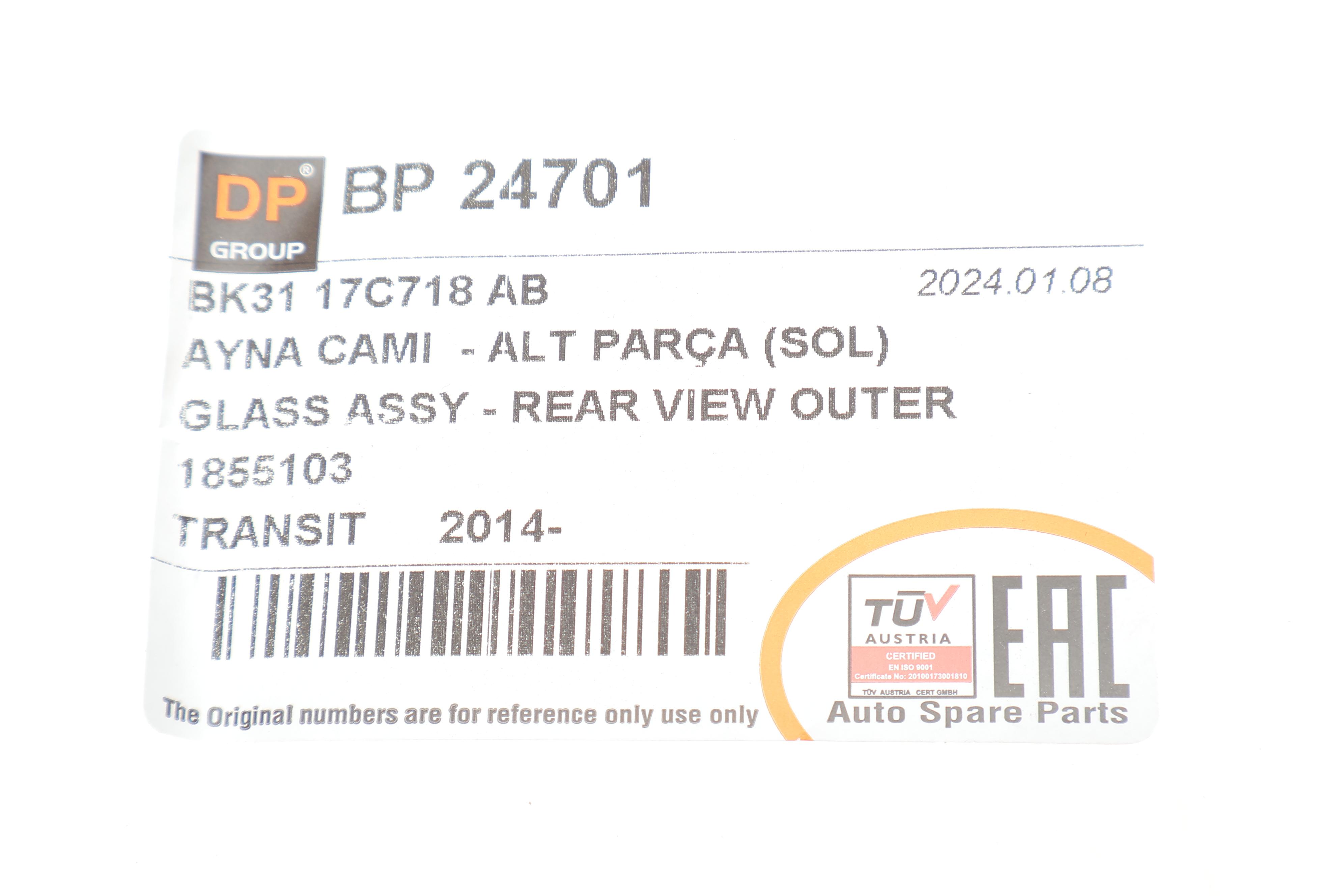 Скло дзеркала Ford Transit 14- (L) (нижнє)