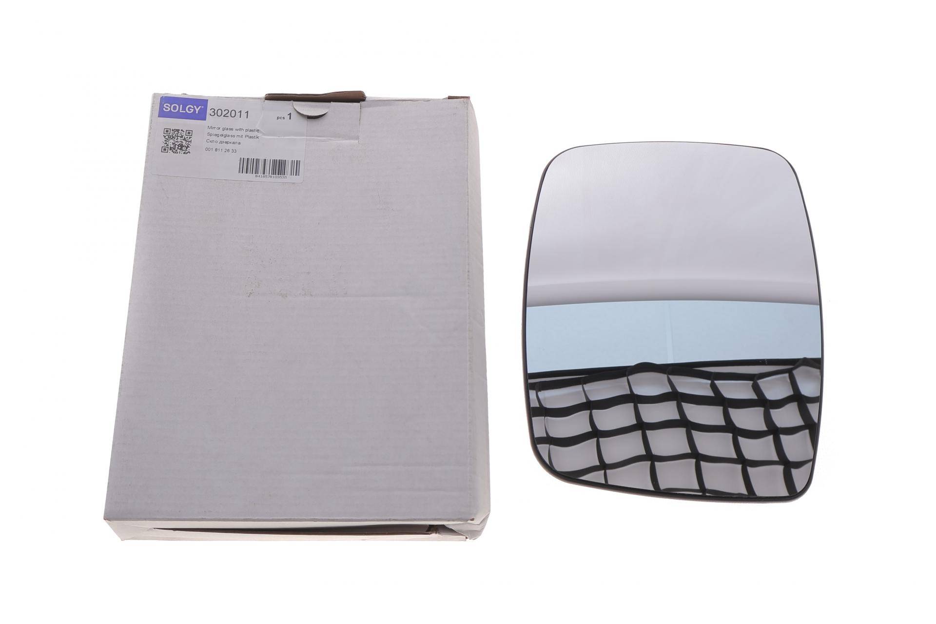 Скло дзеркала (з рамкою) MB Vito (W638) 96-