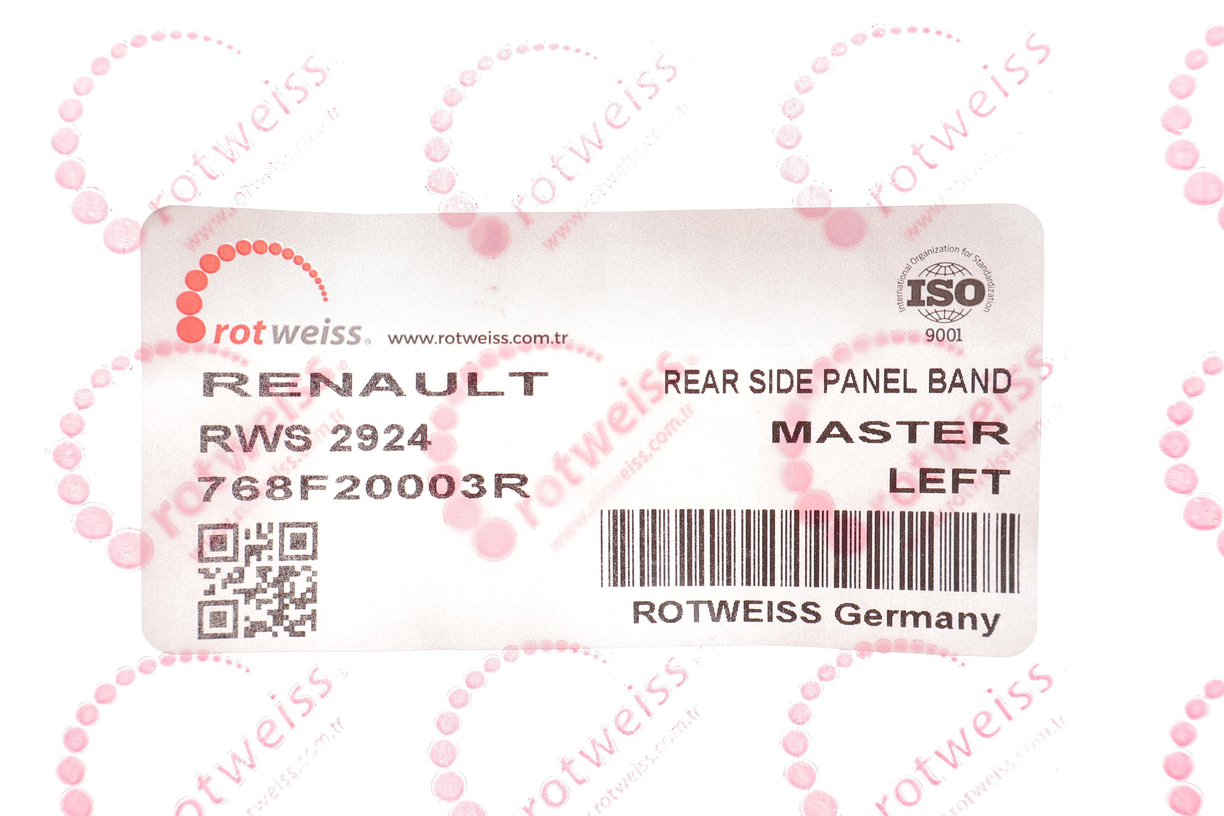 Молдинг дверей (бічних/L) Opel Movano/ Renault Master 10-