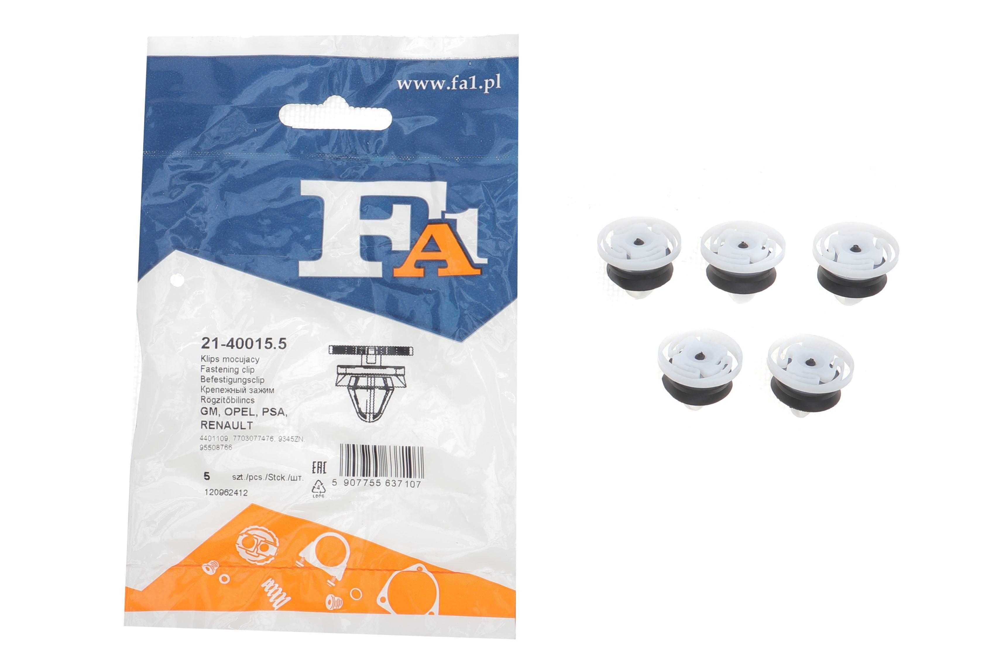 Кліпса кріплення обшивки дверей (к-кт 5 шт) Opel Vivaro 14-/Renault Kangoo 08-/Master 10-/Trafic 14-