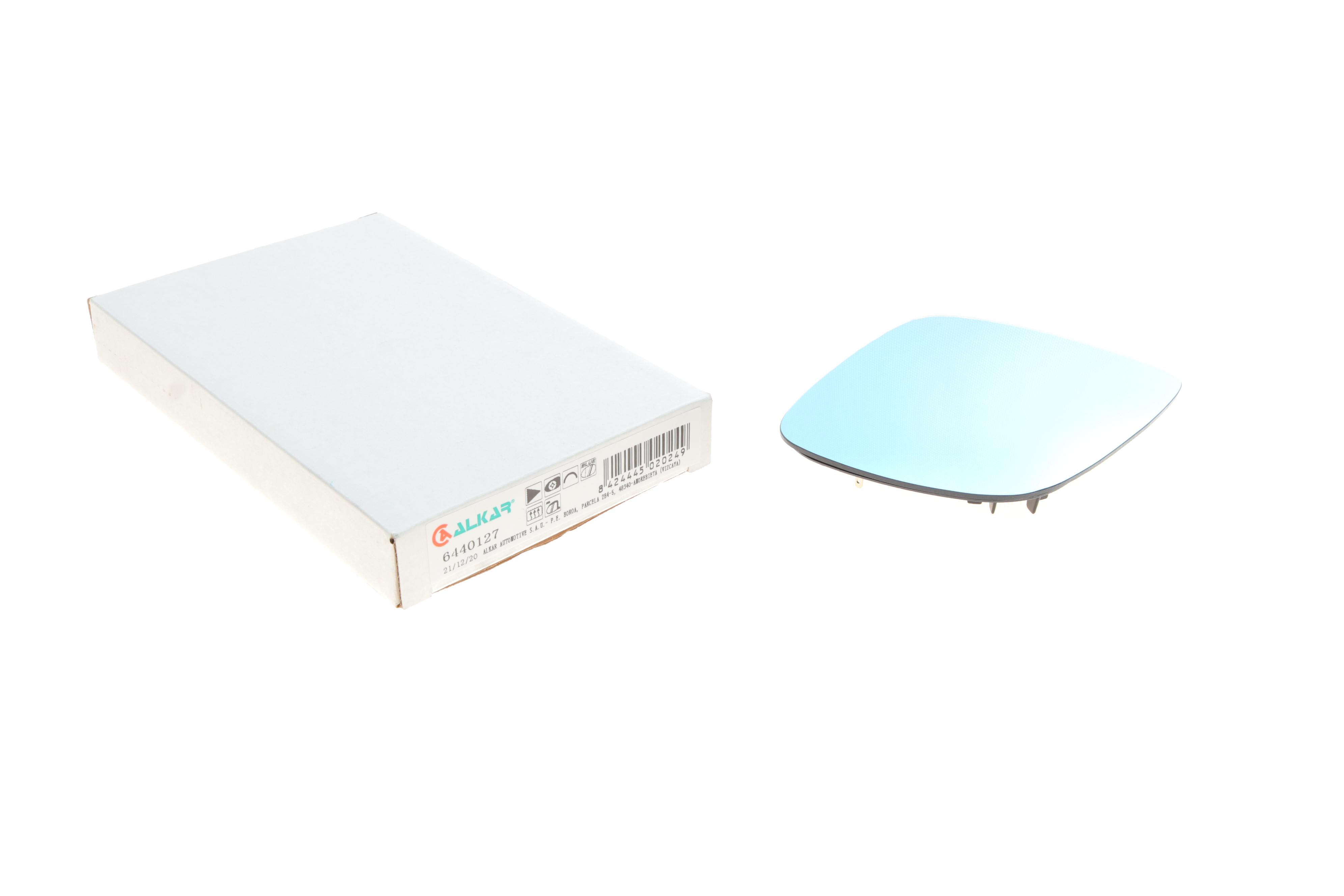 Скло дзеркала (з підігрівом) VW Golf/Bora 97-05 (R)