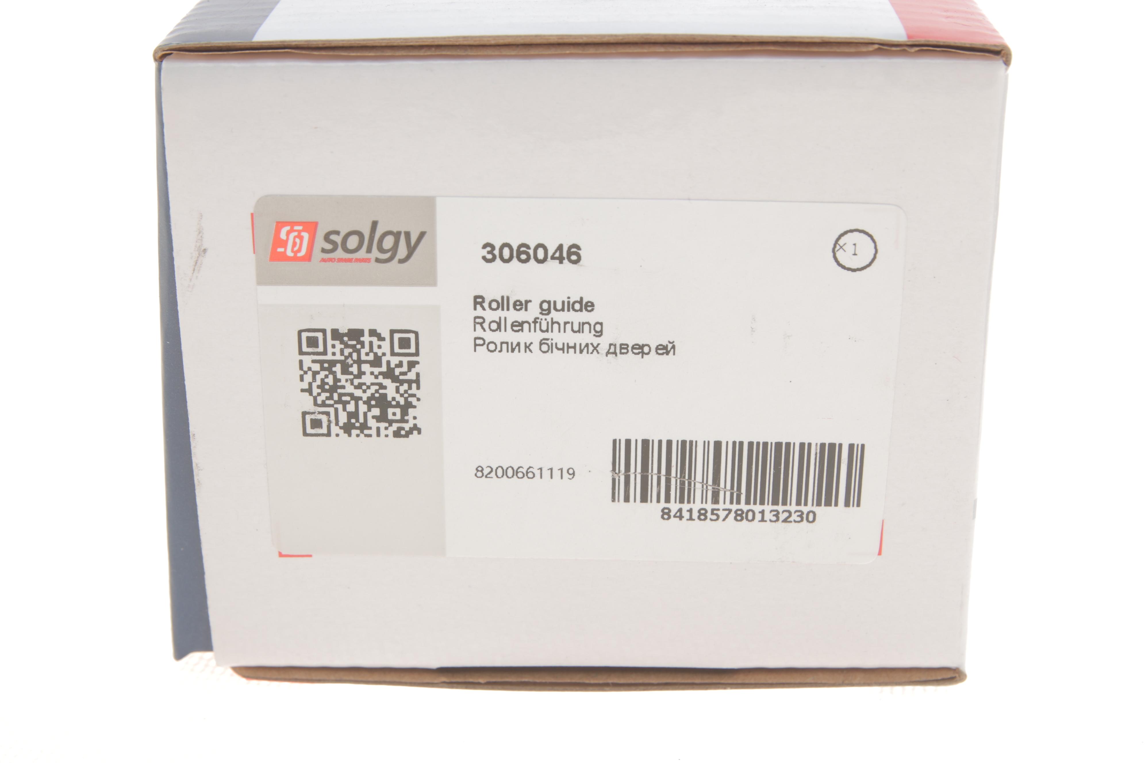 Ролик дверей (бічних/средний) Renault Master 10- (з кронштейном)