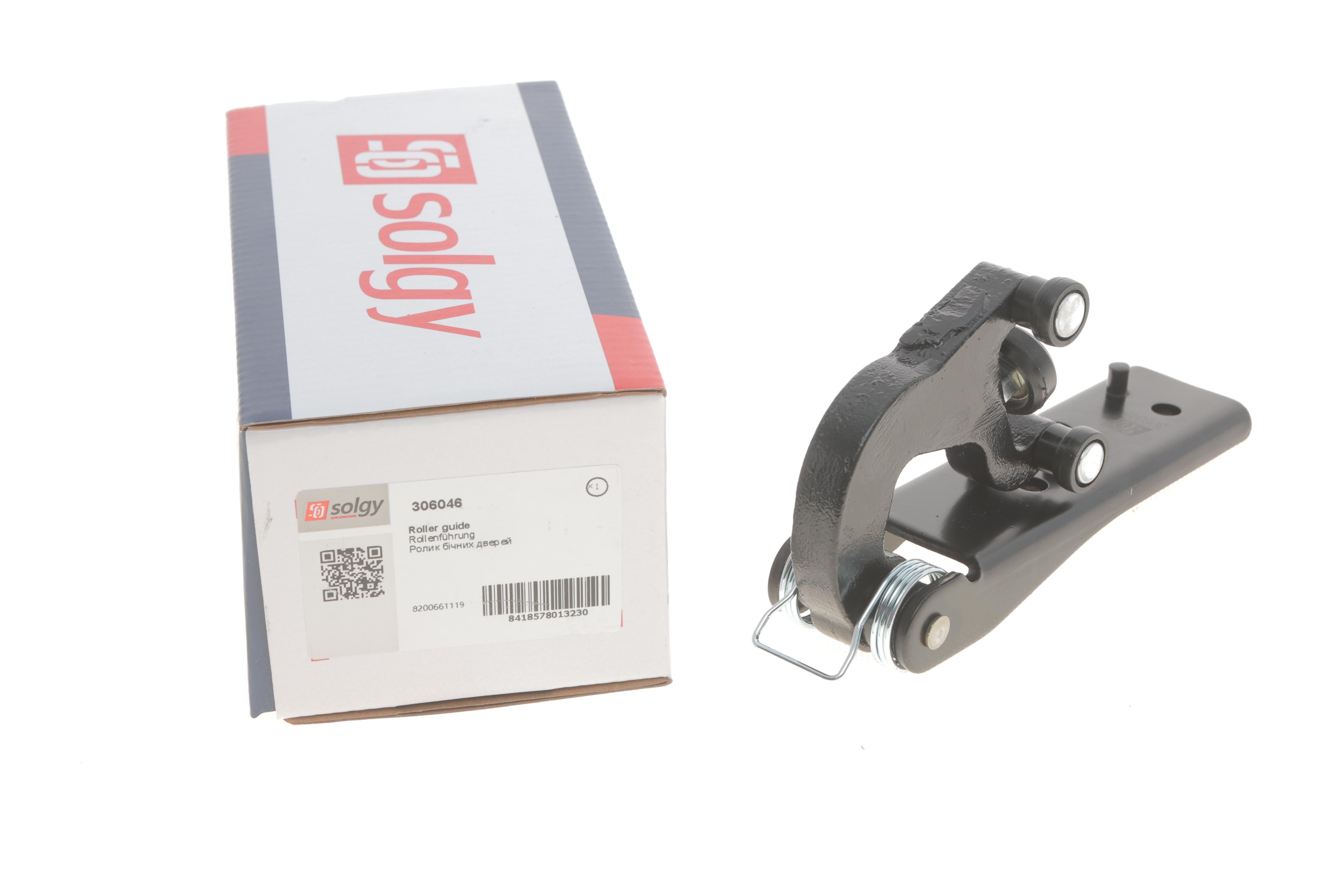 Ролик дверей (бічних/средний) Renault Master 10- (з кронштейном)