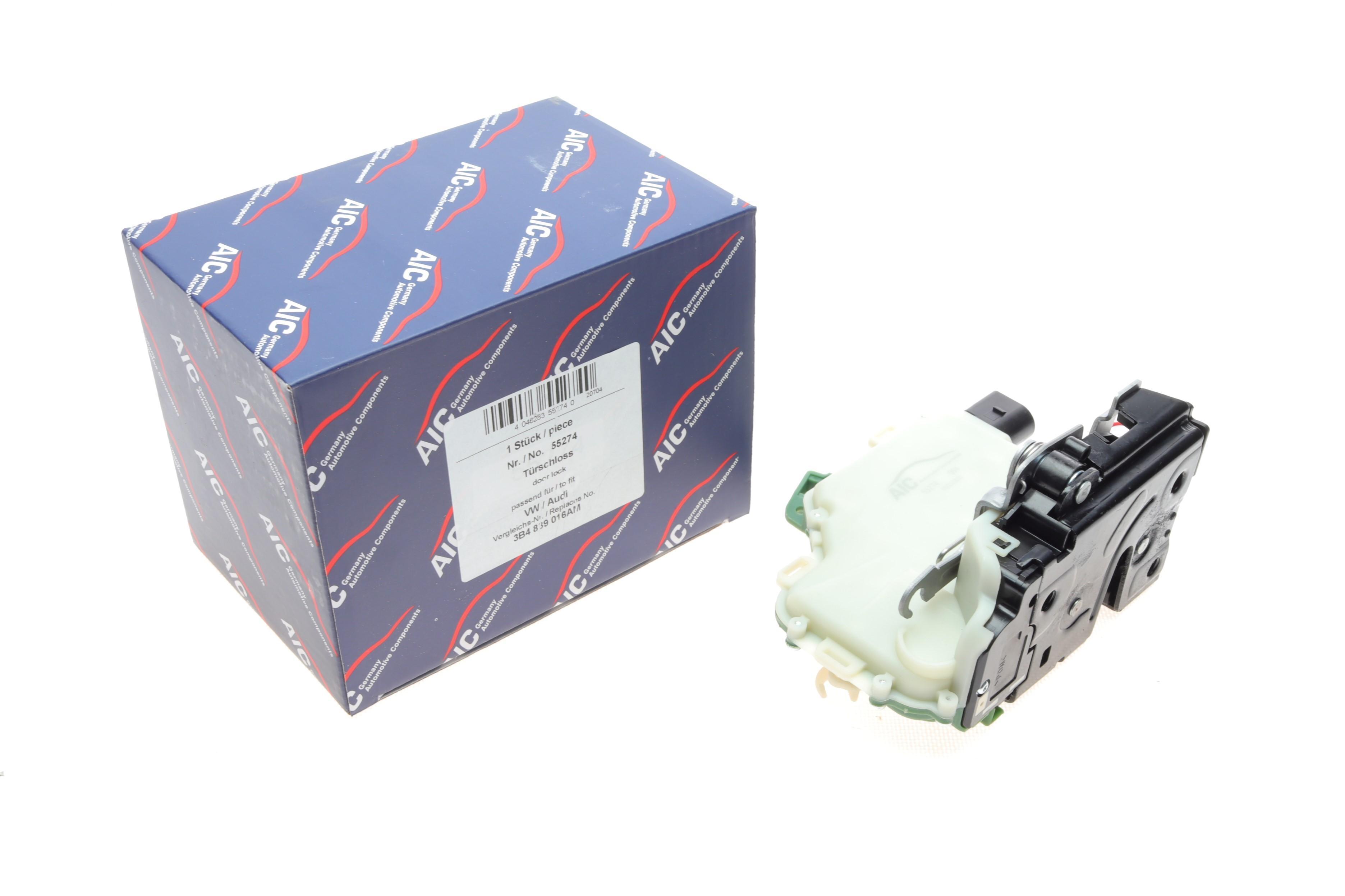 Замок дверей (задніх/R) VW Passat 96-05/Seat Leon 98-06