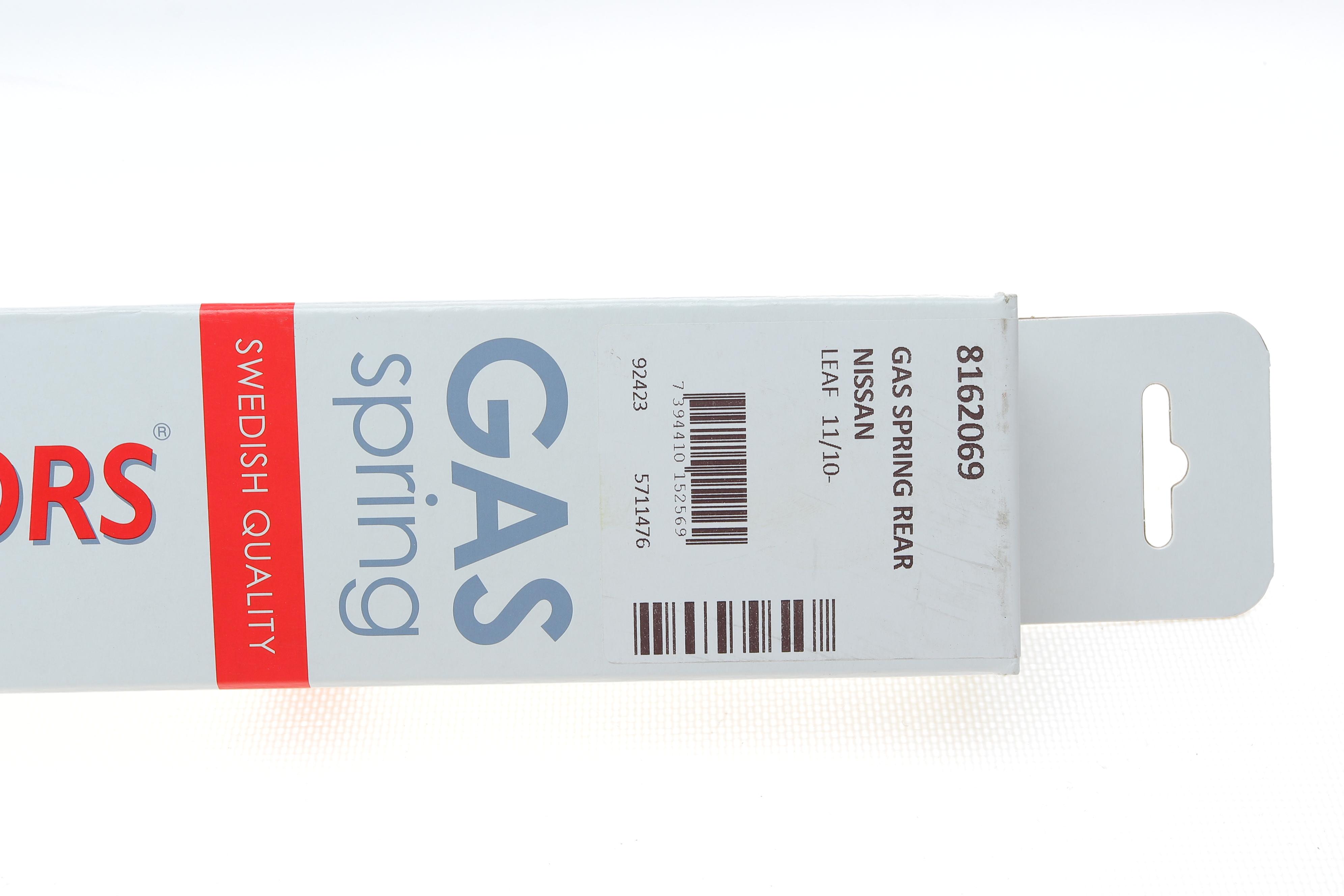 Амортизатор кришки багажника Nissan Leaf Electric 10- (нах.зад.частина)