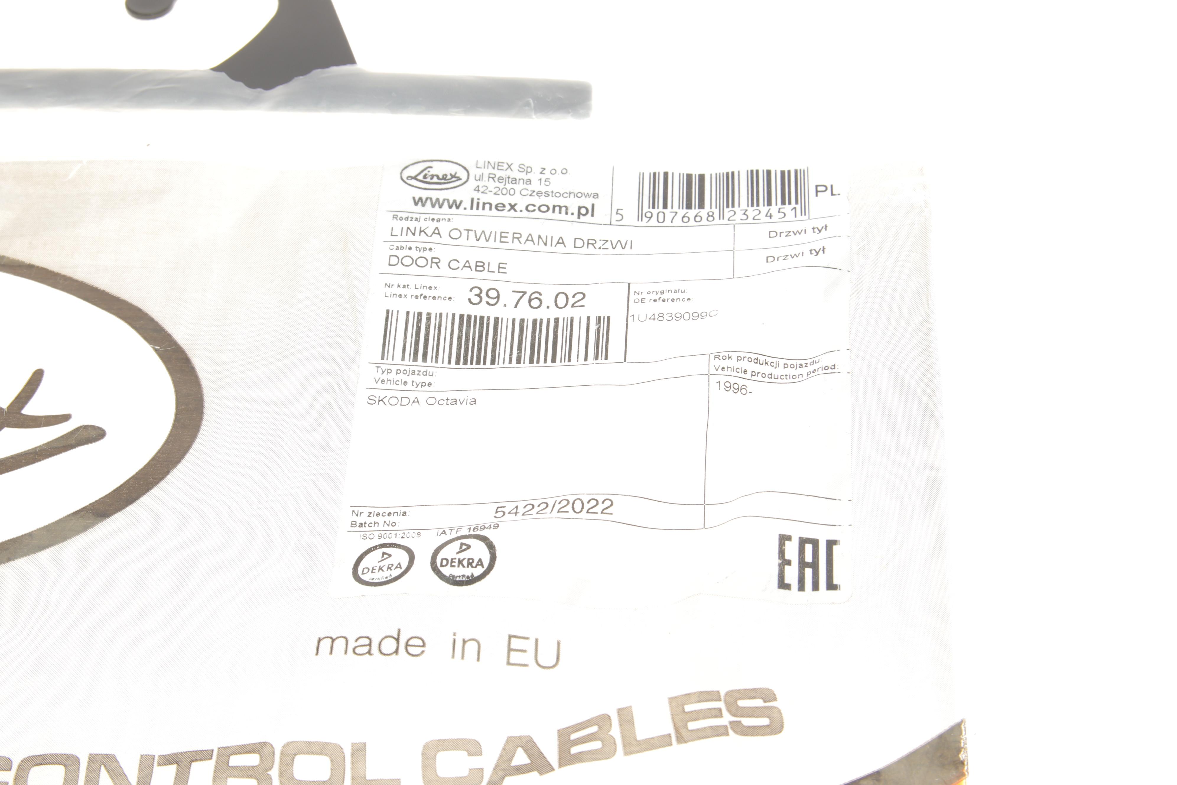 Трос дверей (задніх) Skoda Octavia 96-10 (596/494 мм)