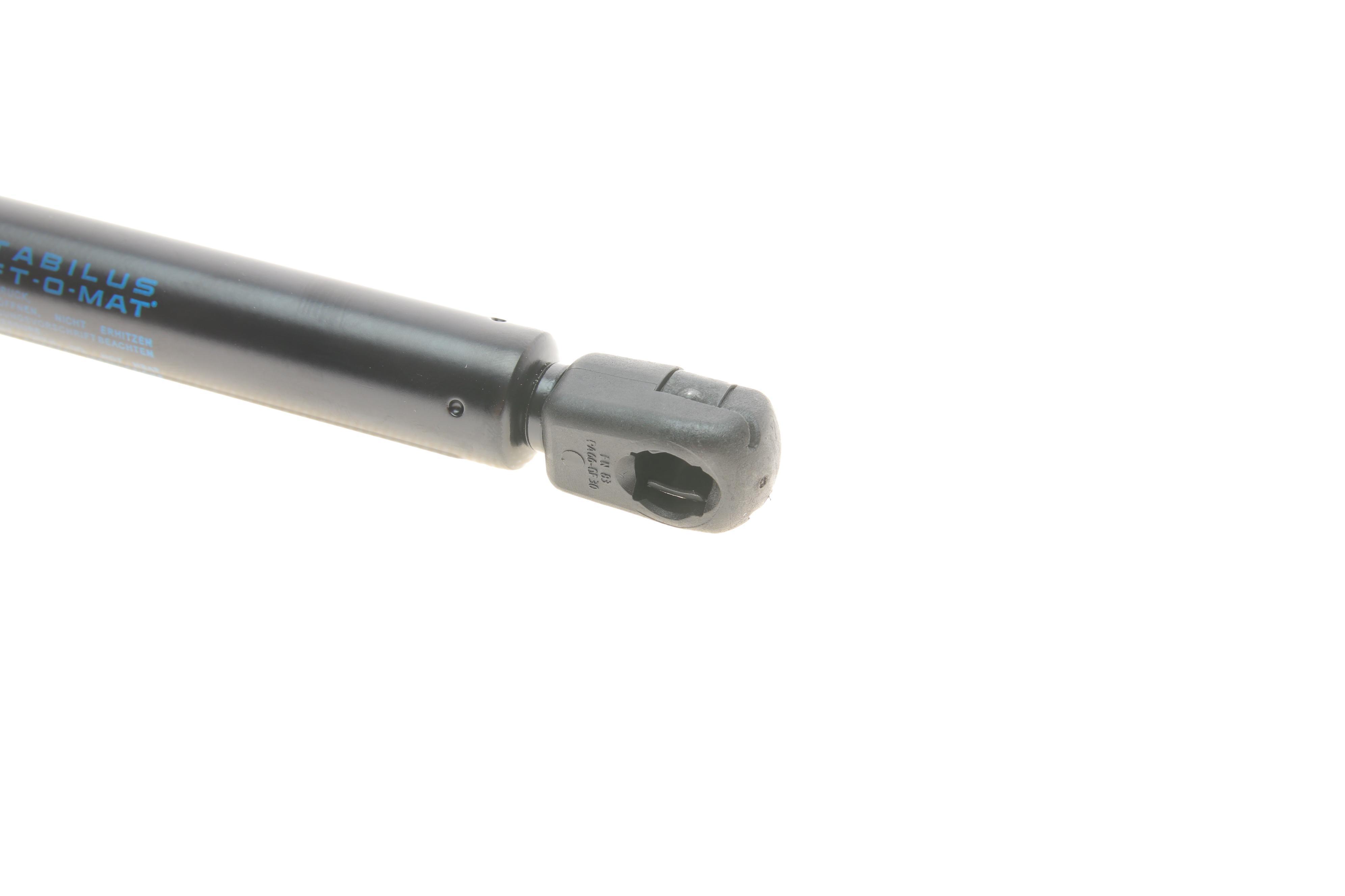 Амортизатор кришки багажника Skoda Octavia 98-10