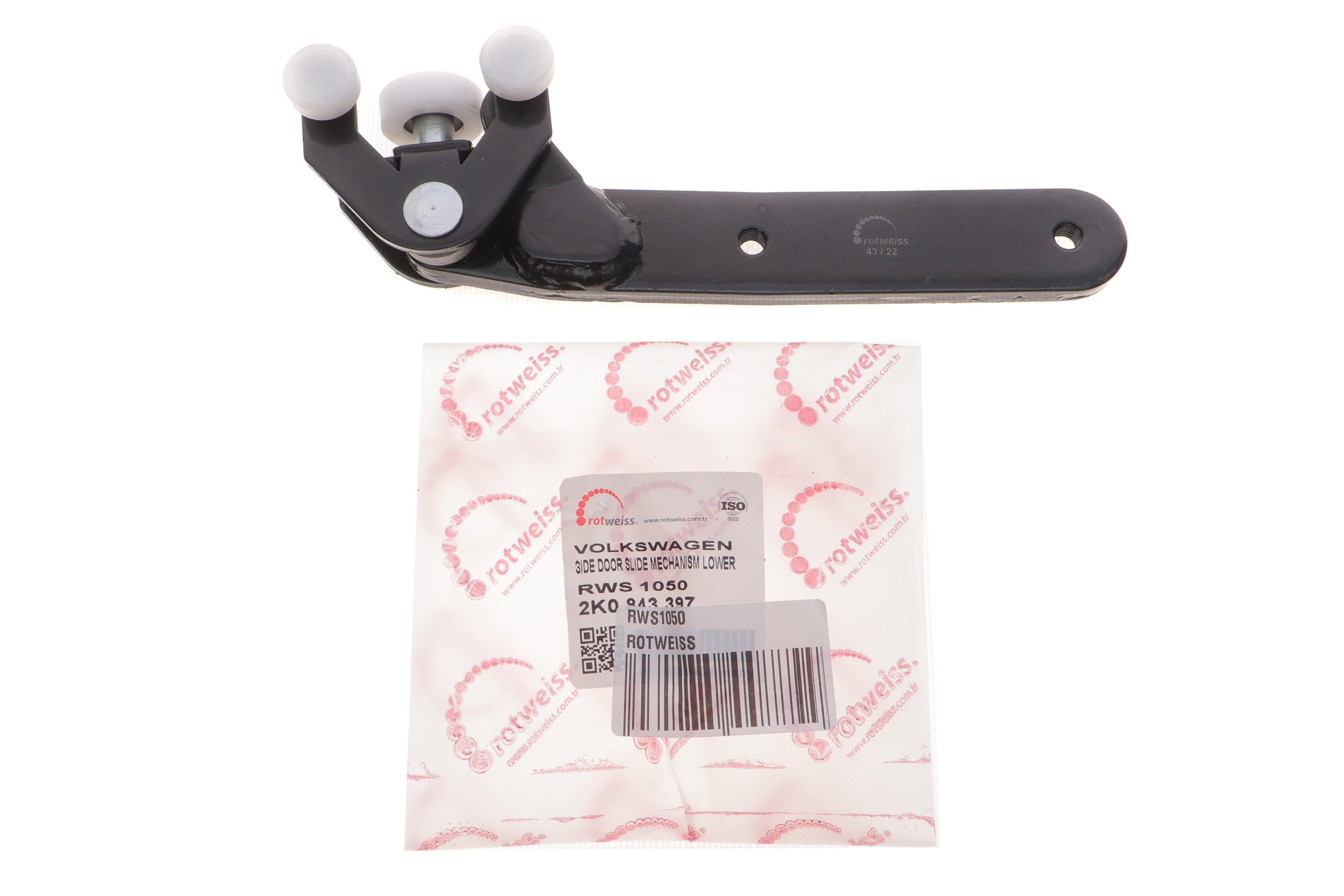 Ролик дверей (бічних/нижній) VW Caddy 03- (L) (з кронштейном)