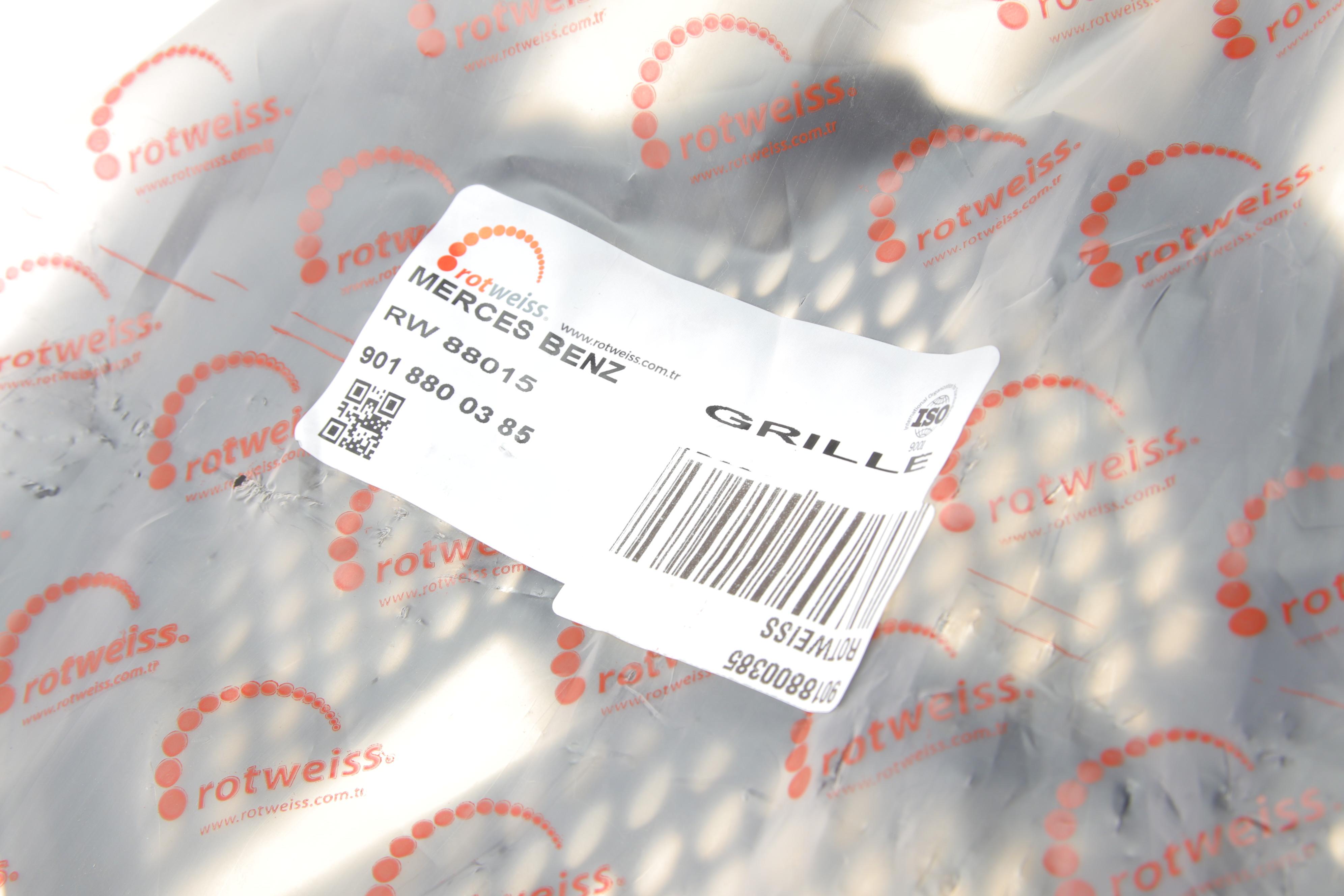 Решітка радіатора MB Sprinter CDI 03- (з посмішкою і значком)