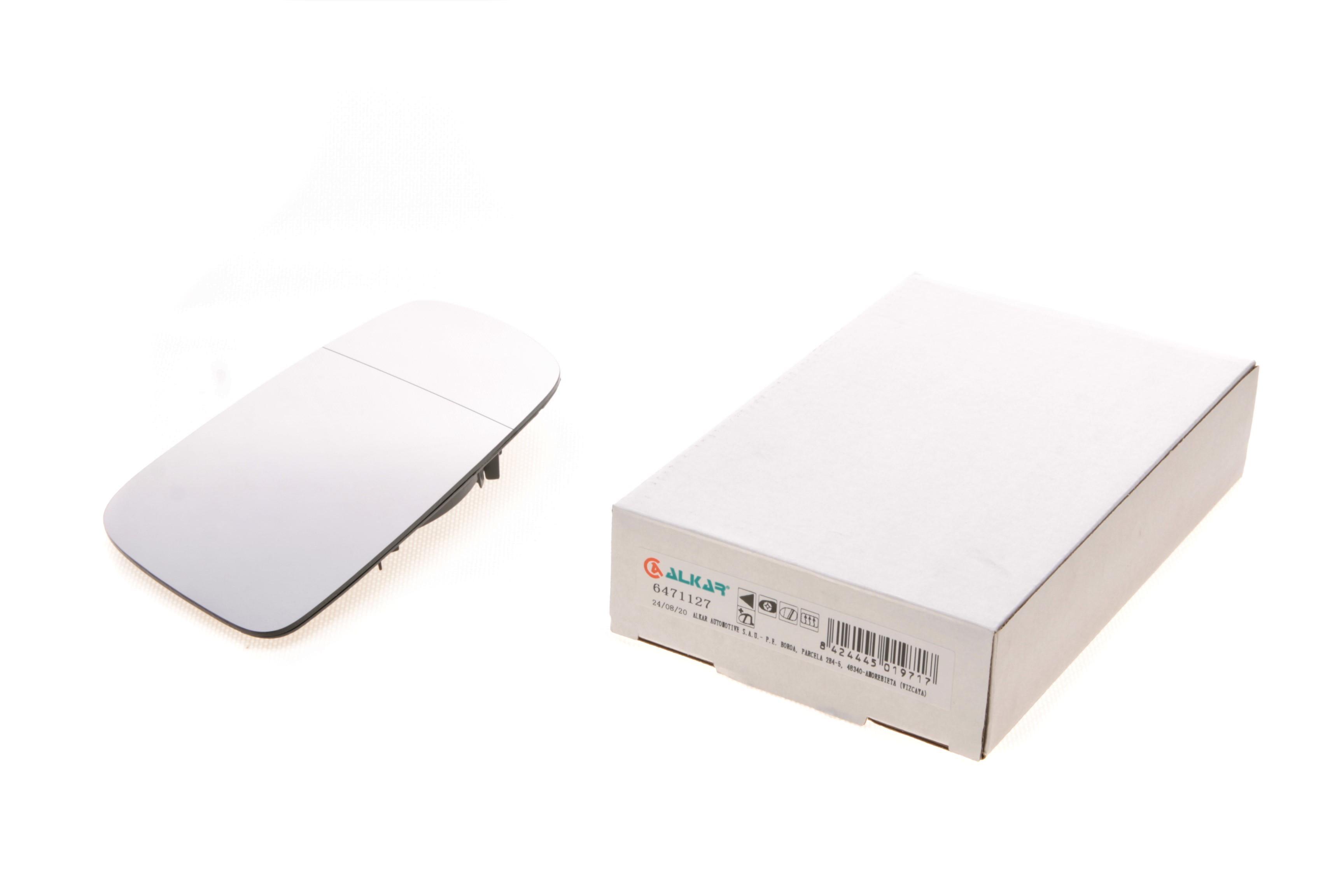 Скло дзеркала (з підігрівом) Skoda Superb/VW Passat/Golf IV 96-08 (L)