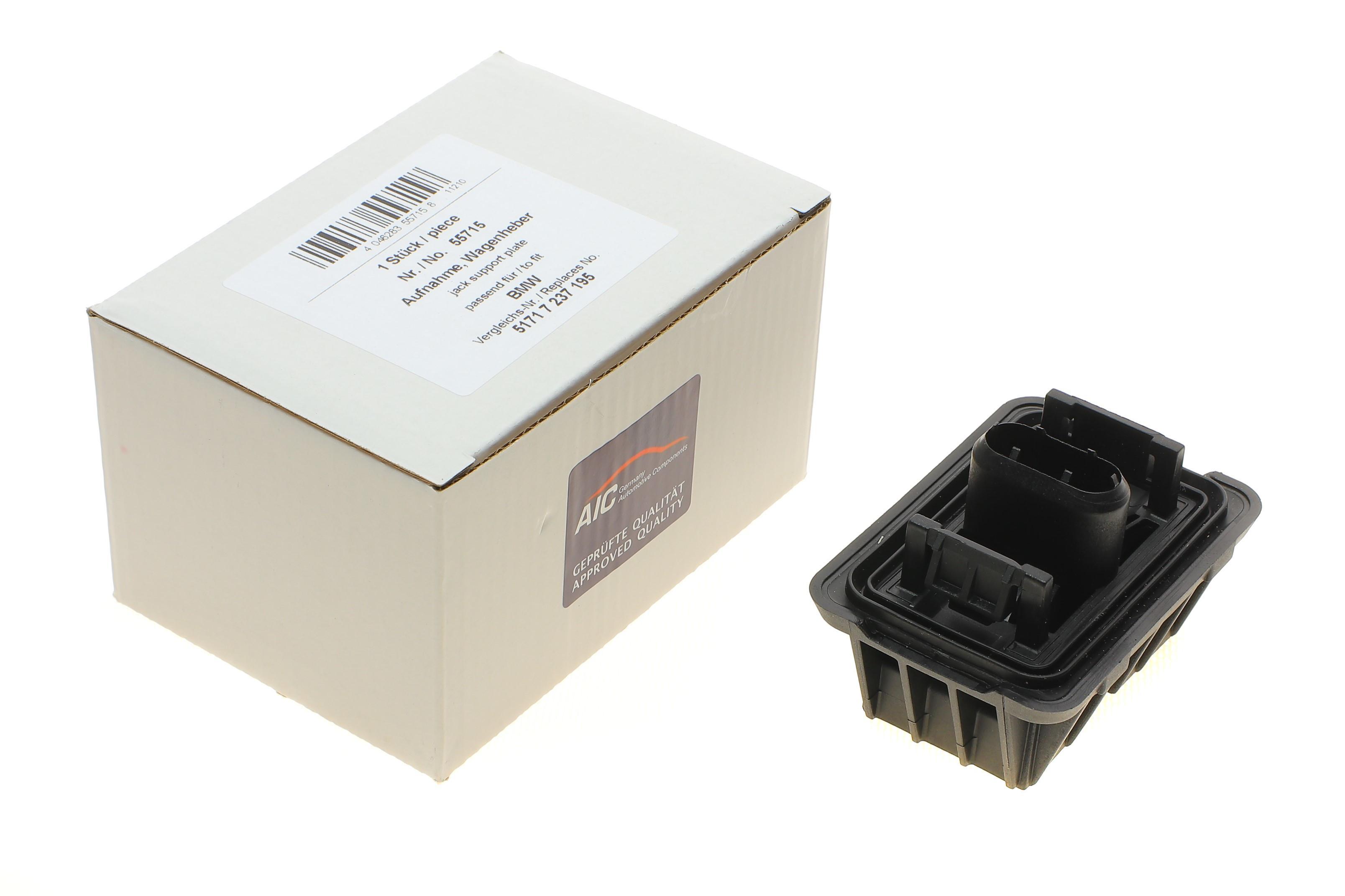 Подушка піддомкратна BMW 3 (E90/E91)/5 (F10)/7 (F01/02/03/04) 03- M47/N45/N47/N52/N55/N63