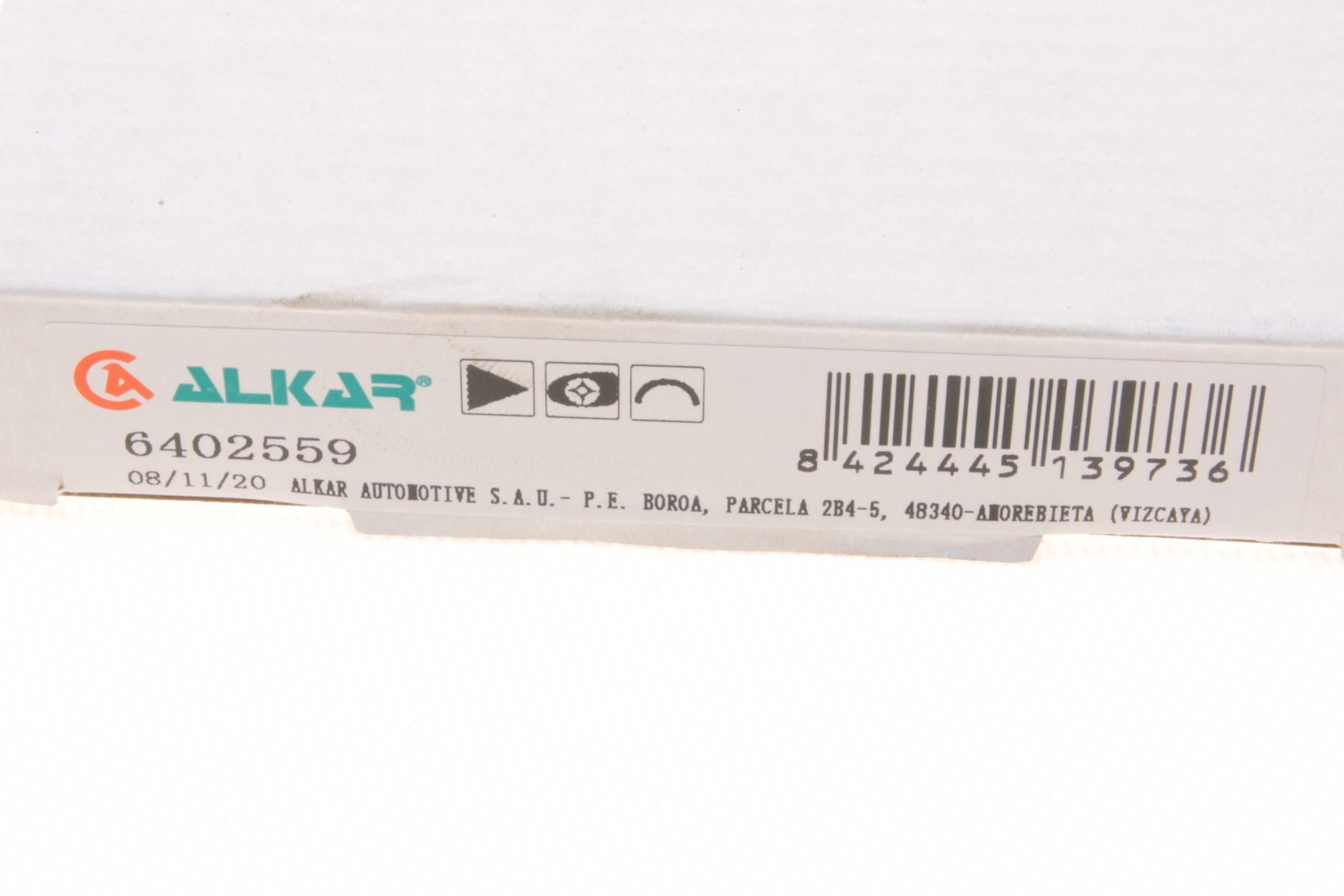 Скло дзеркала Skoda Roomster/Fabia 06-15 (R)