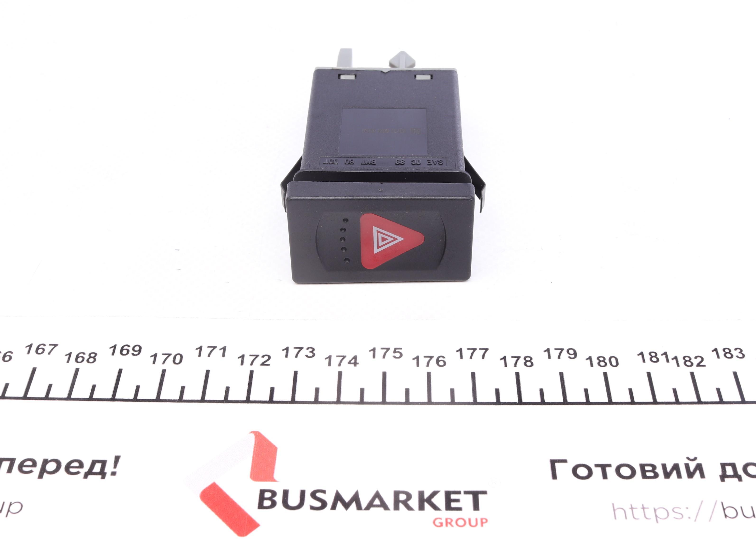 Кнопка аварійної сигналізації VW Passat 96-05