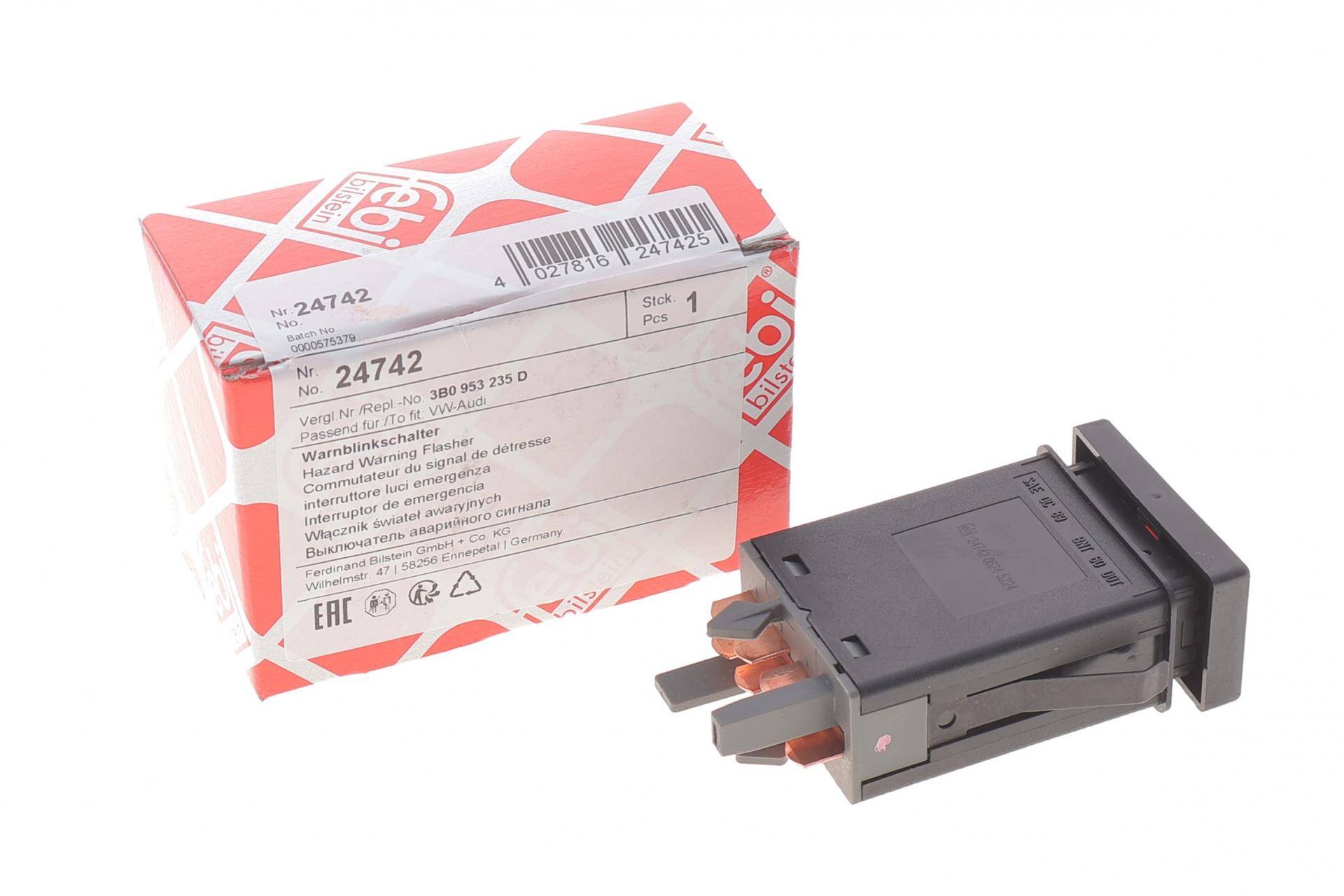 Кнопка аварійної сигналізації VW Passat 96-05