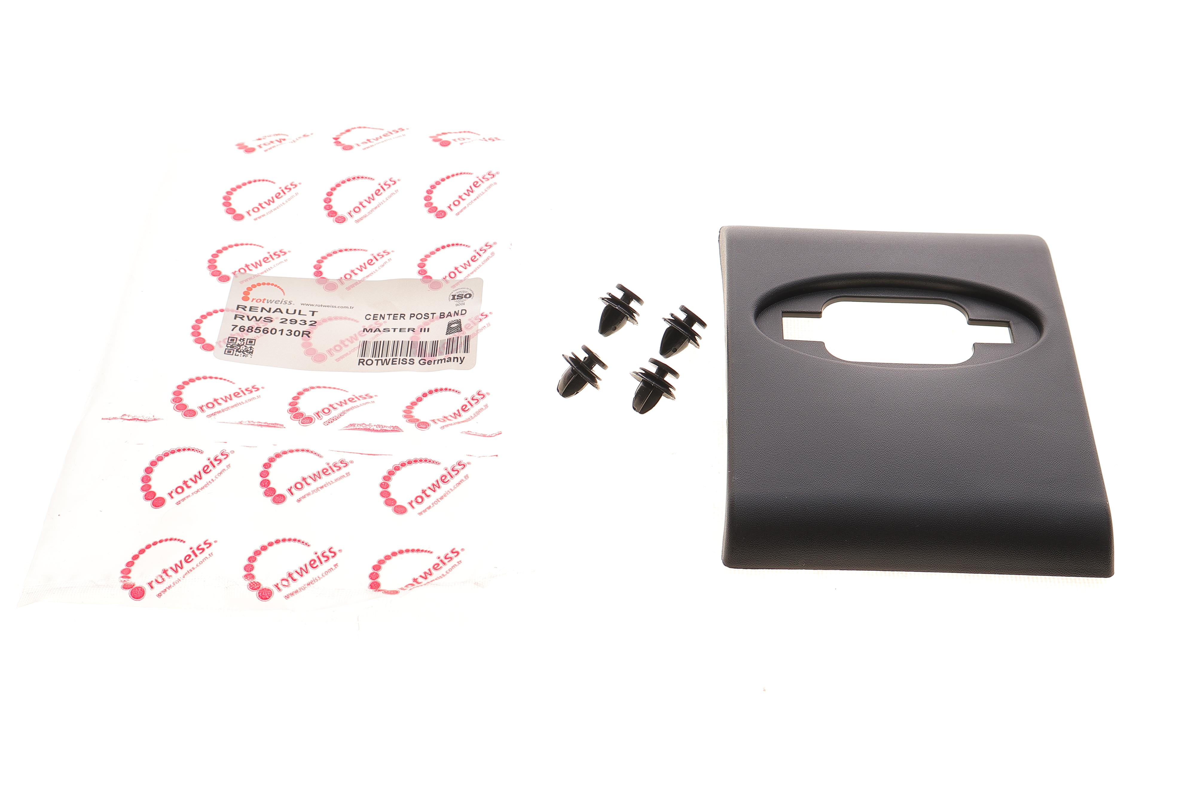 Молдинг кузова (бічний/R) Renault Master / Opel Movano 10-