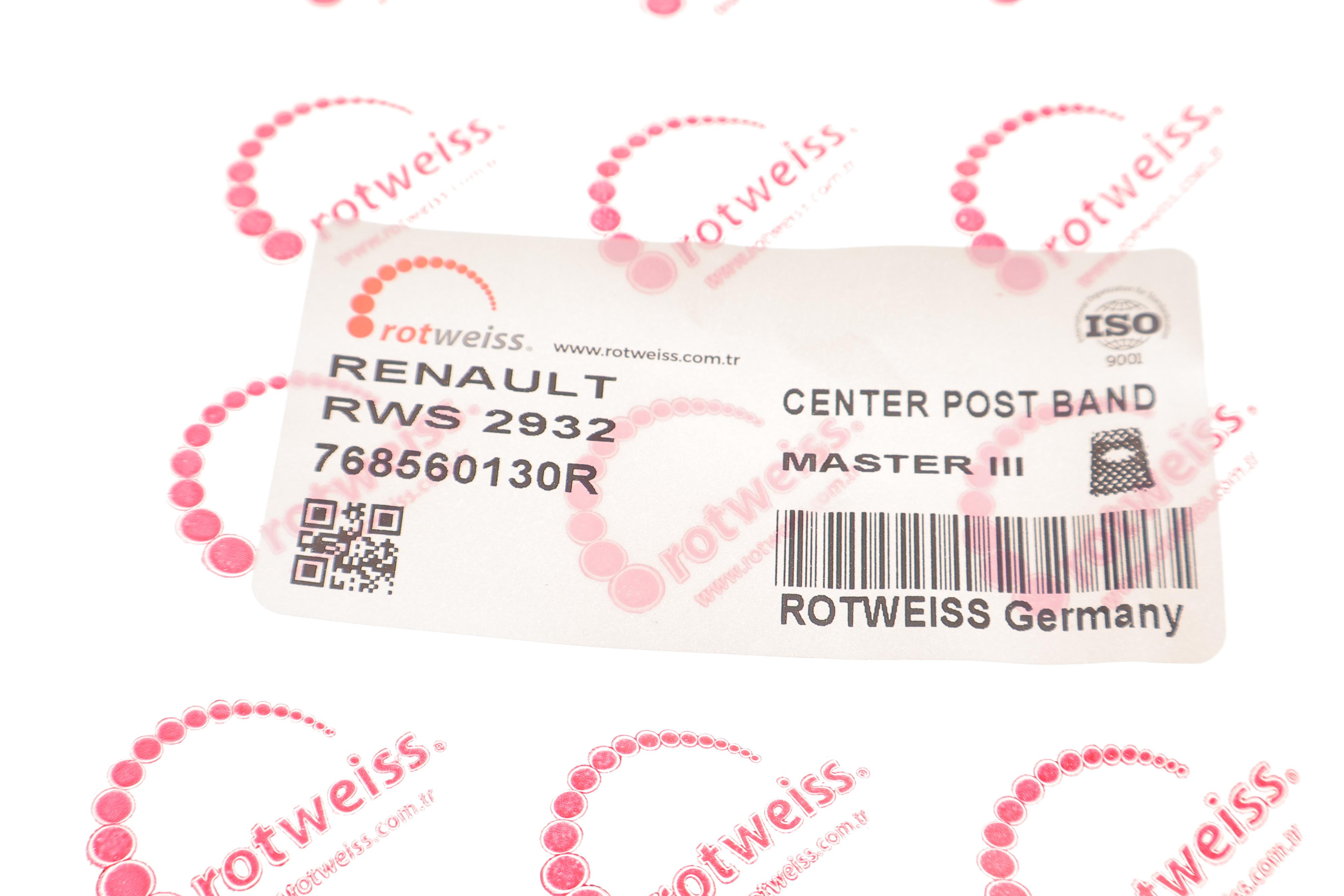 Молдинг кузова (бічний/R) Renault Master / Opel Movano 10-