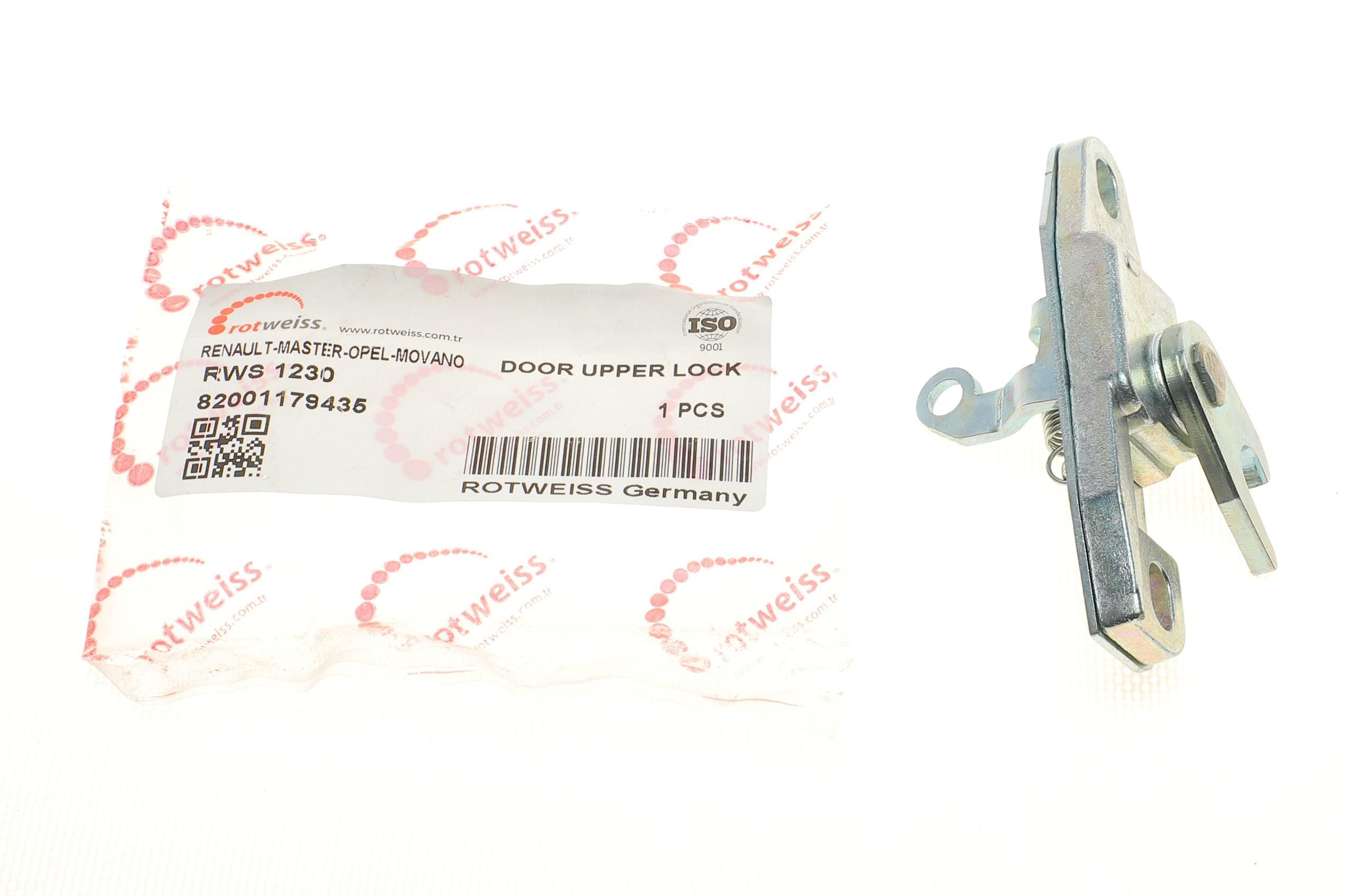 Замок дверей (бічних/зверху) Renault Master 98- (8200179435)