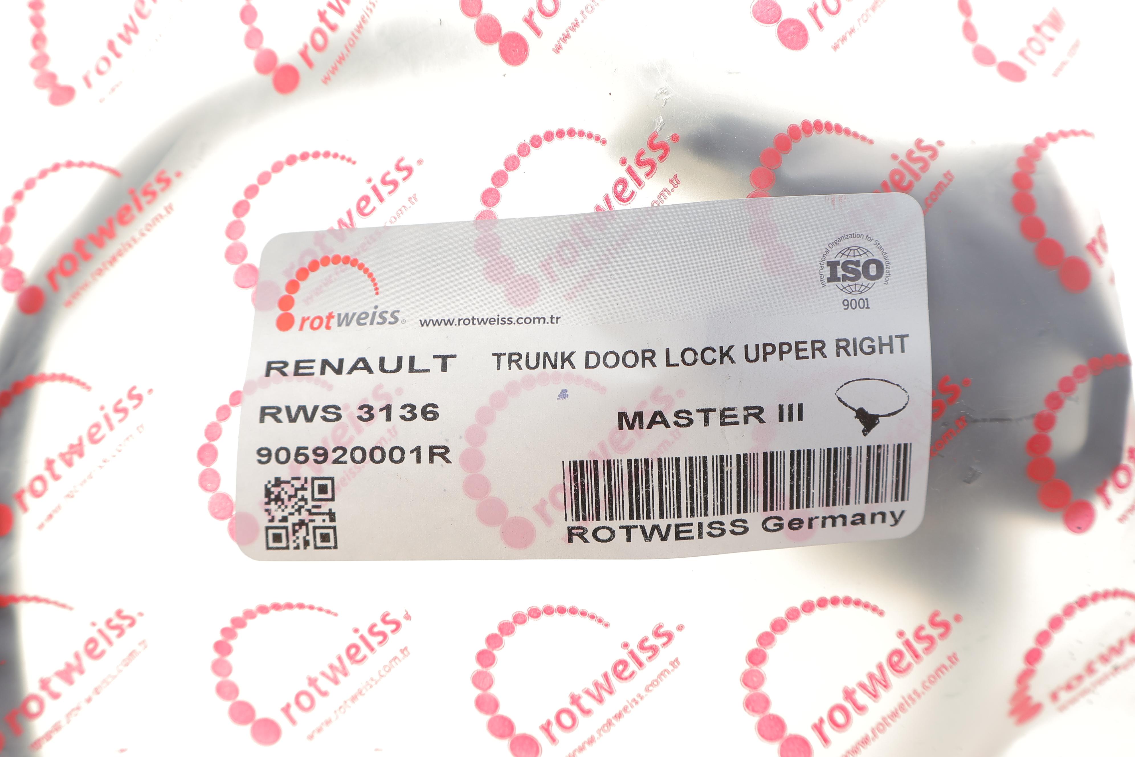 Замок дверей (задніх/зверху/R) Renault Master III 2.3 dCi 10-