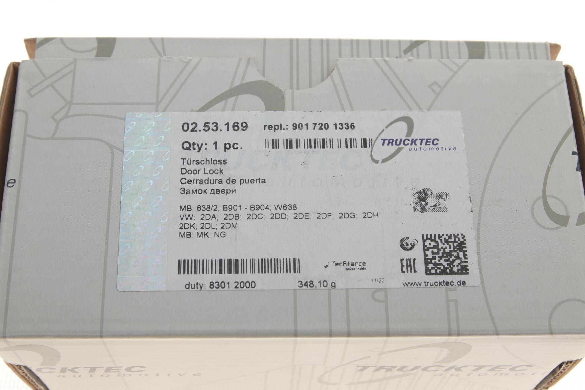 Замок дверей (передніх/задній/R) MB Sprinter/VW LT