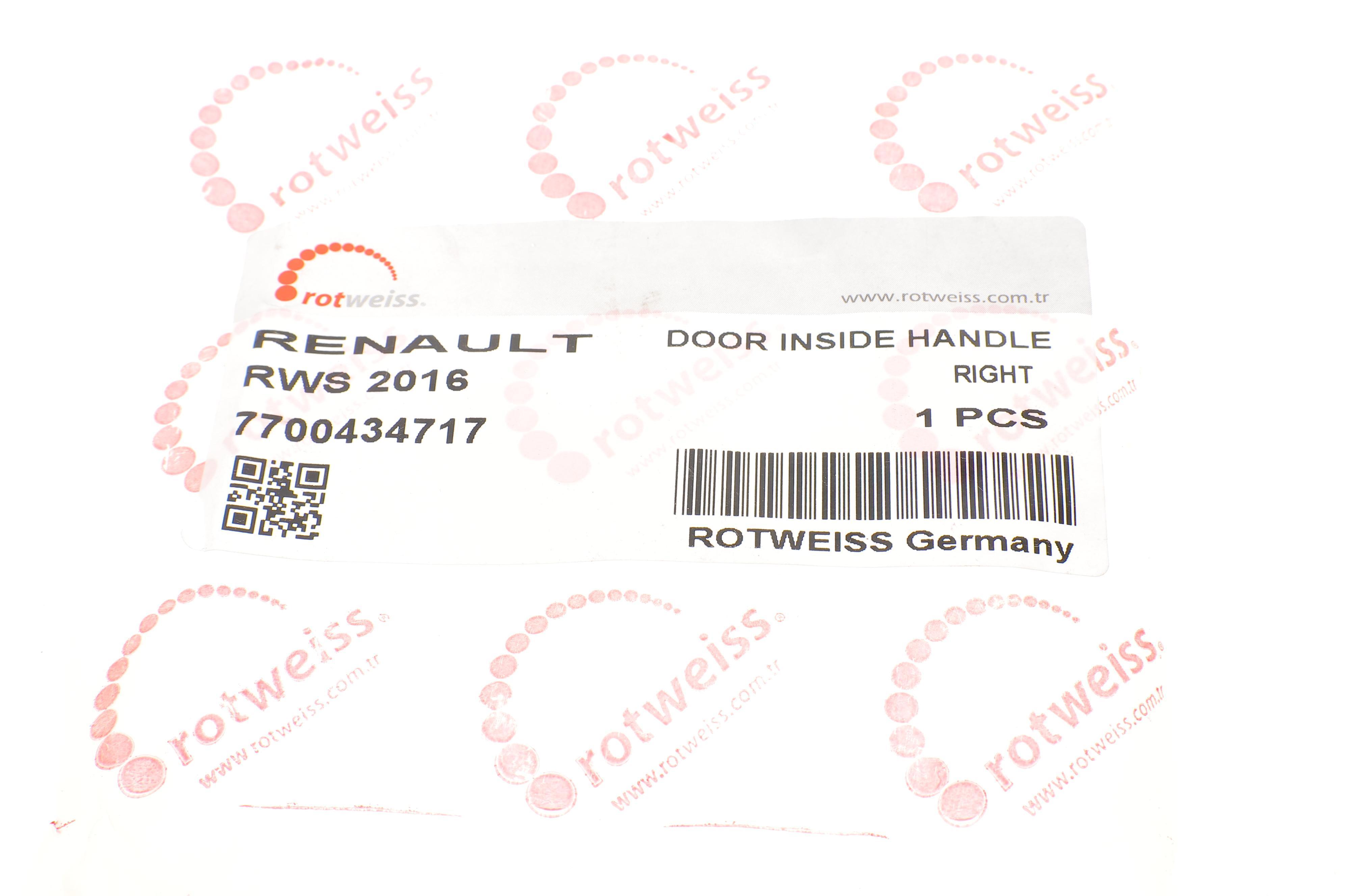 Ручка дверей (передніх/всередині) (R) Renault Master 98-10