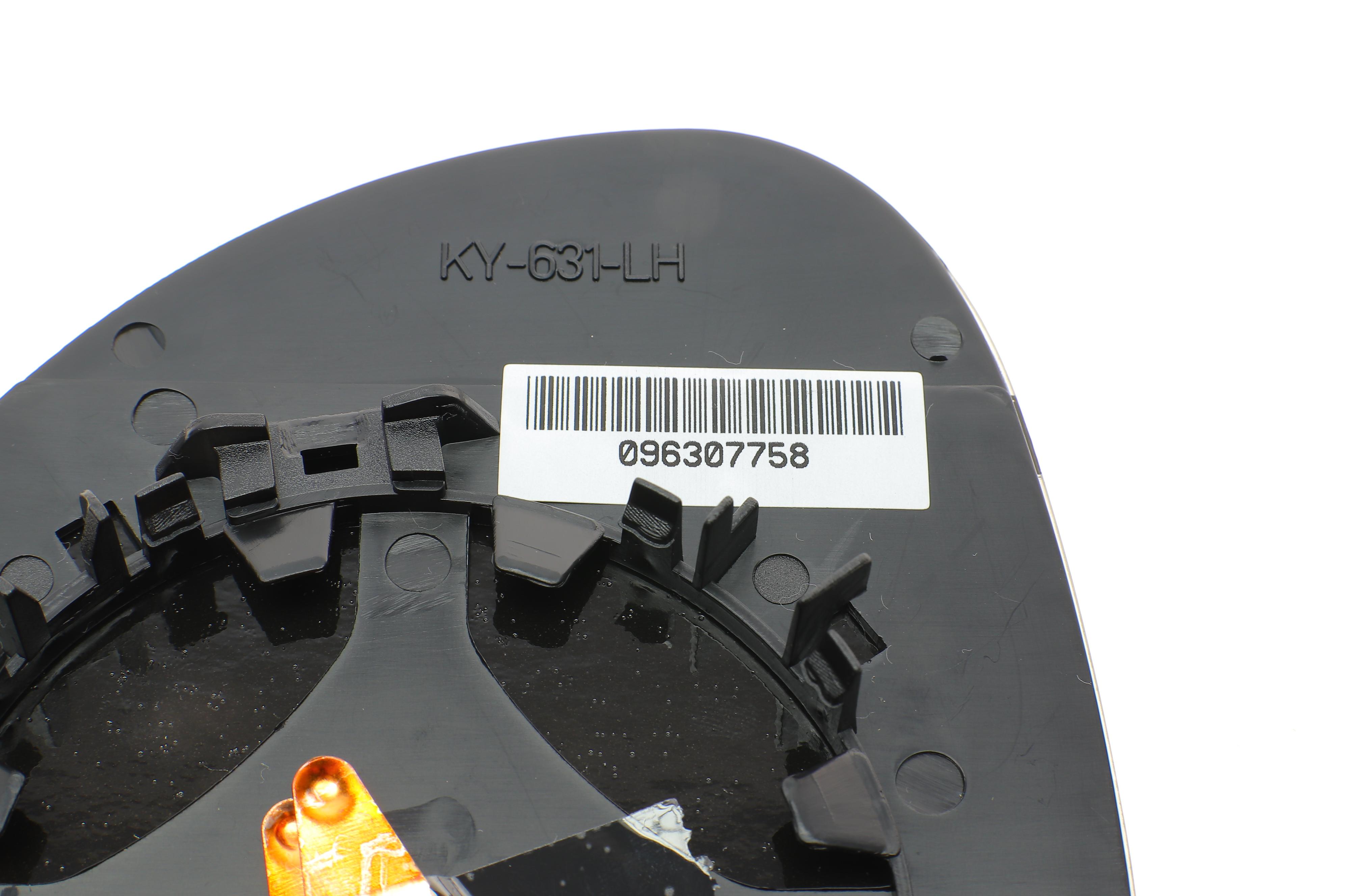 Скло дзеркала (з підігрівом) VW Tiguan/Sharan 07- (L)