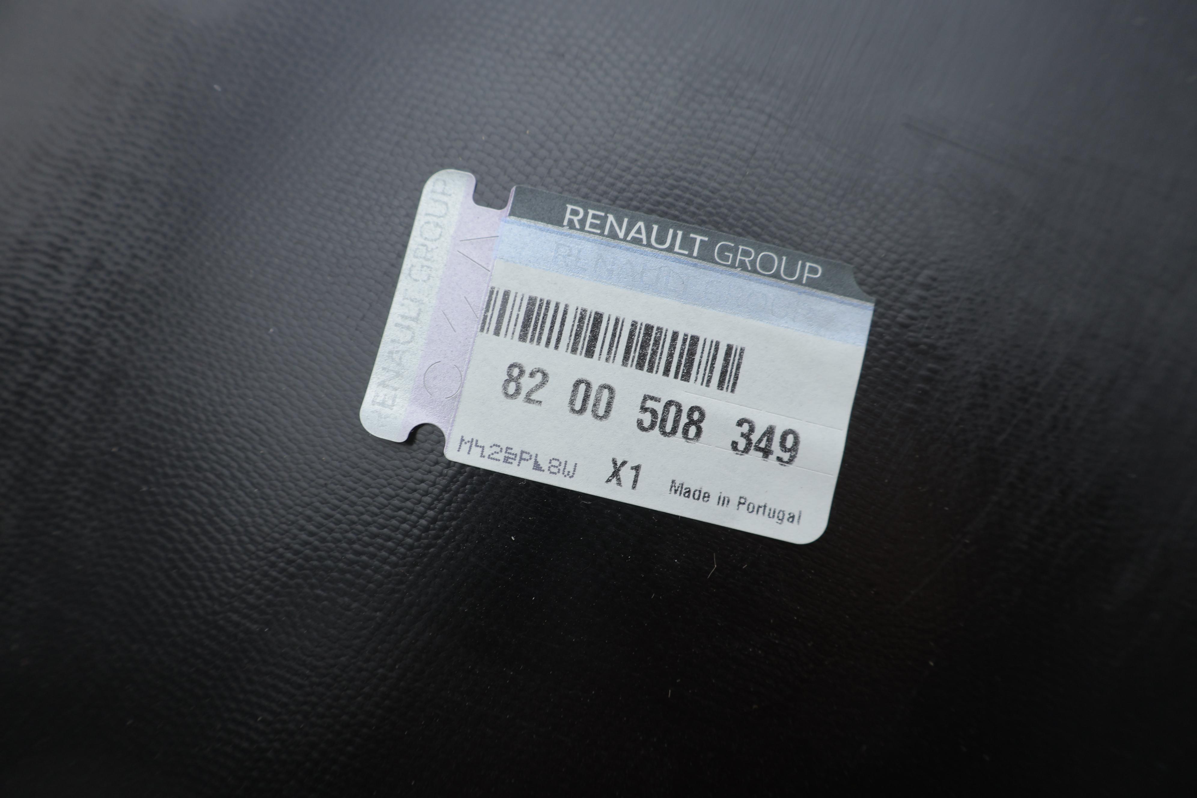 Підкрильник (передній/передня частина) Renault Trafic II 01- (L)