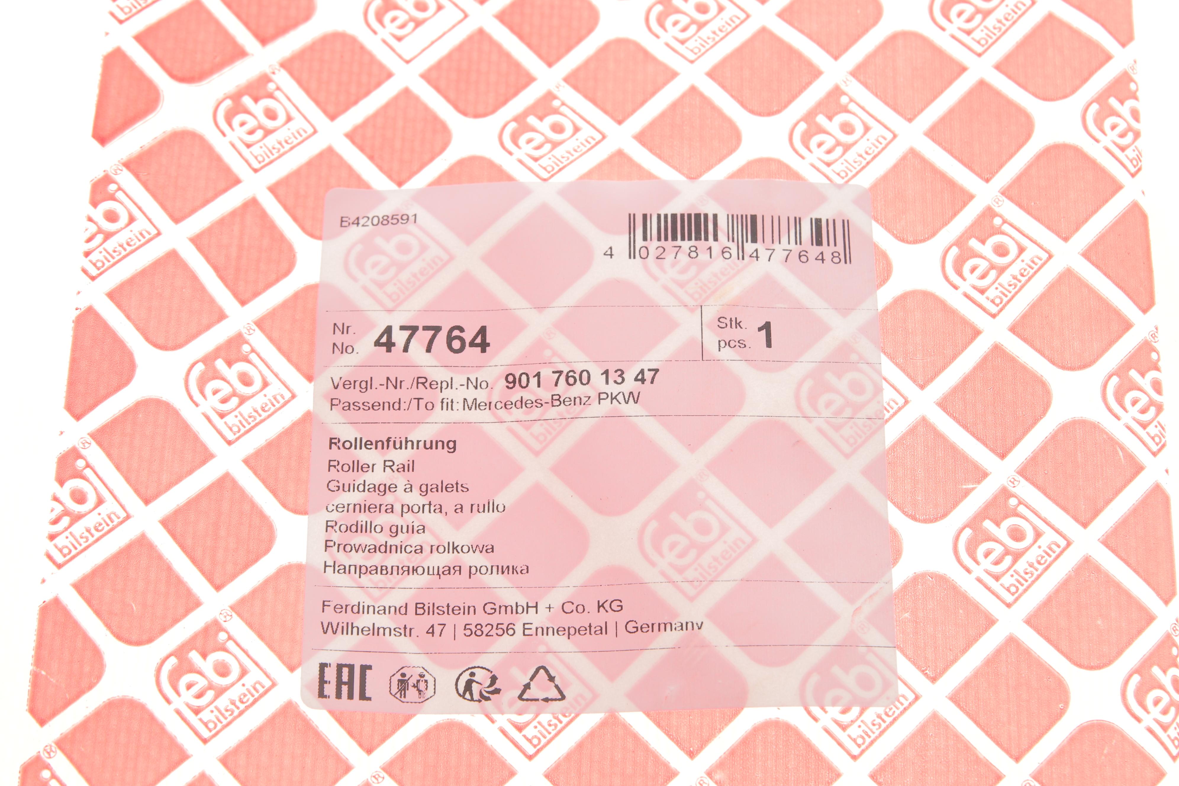 Ролик дверей (бічних/средний) MB Sprinter 96-06 (R)