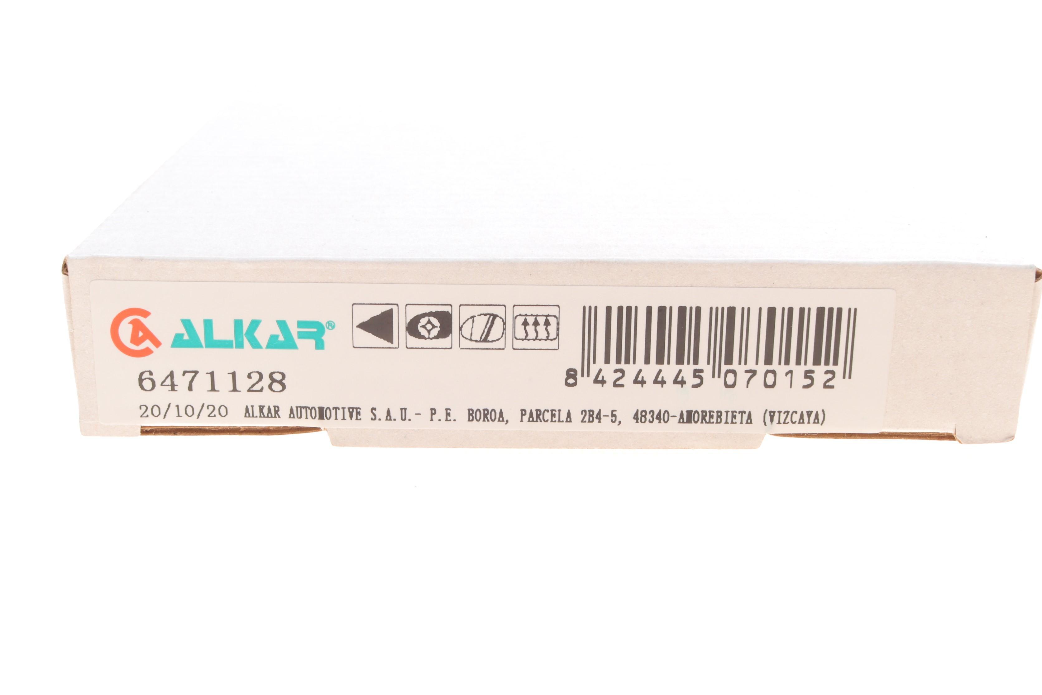 Скло дзеркала (з підігрівом) Skoda Superb/VW Sharan/Passat/Golf V 95-10 (L)