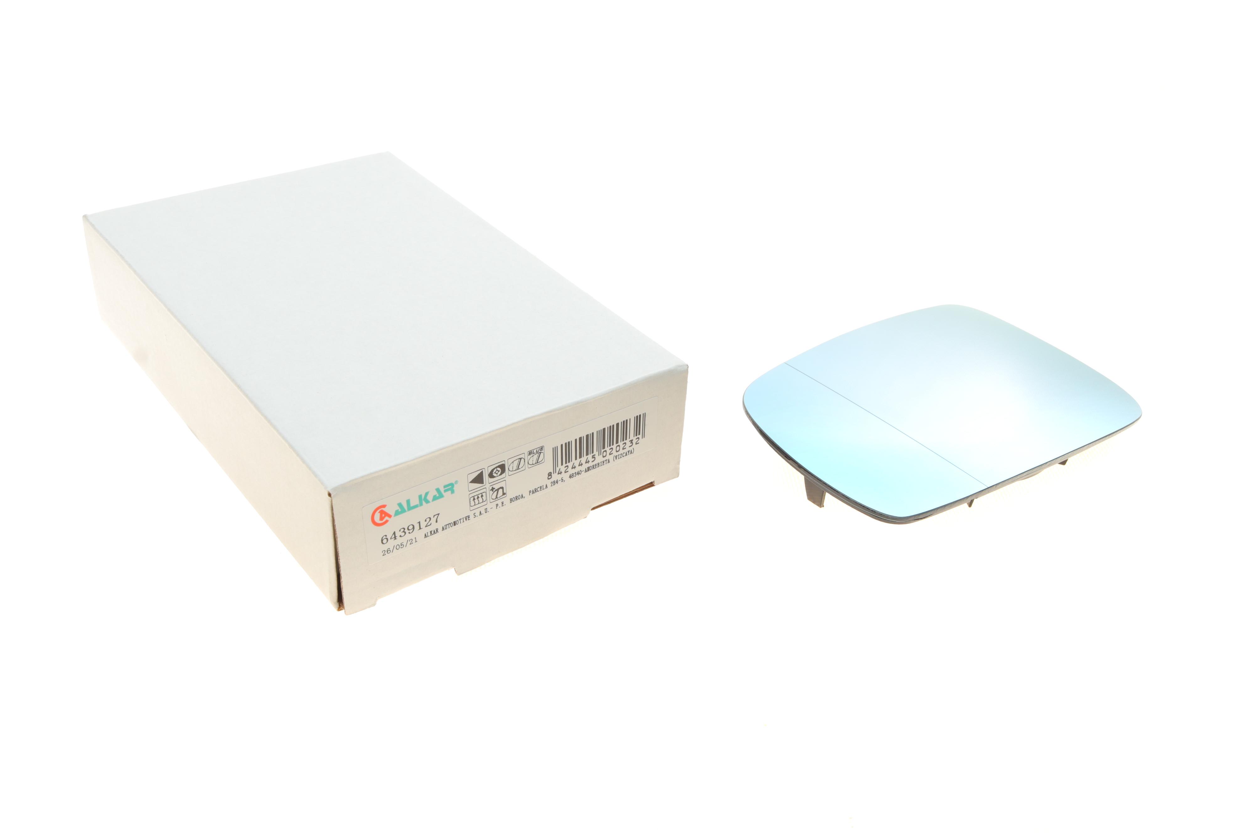 Скло дзеркала (з підігрівом) VW Golf/Passat 96-05 (L)