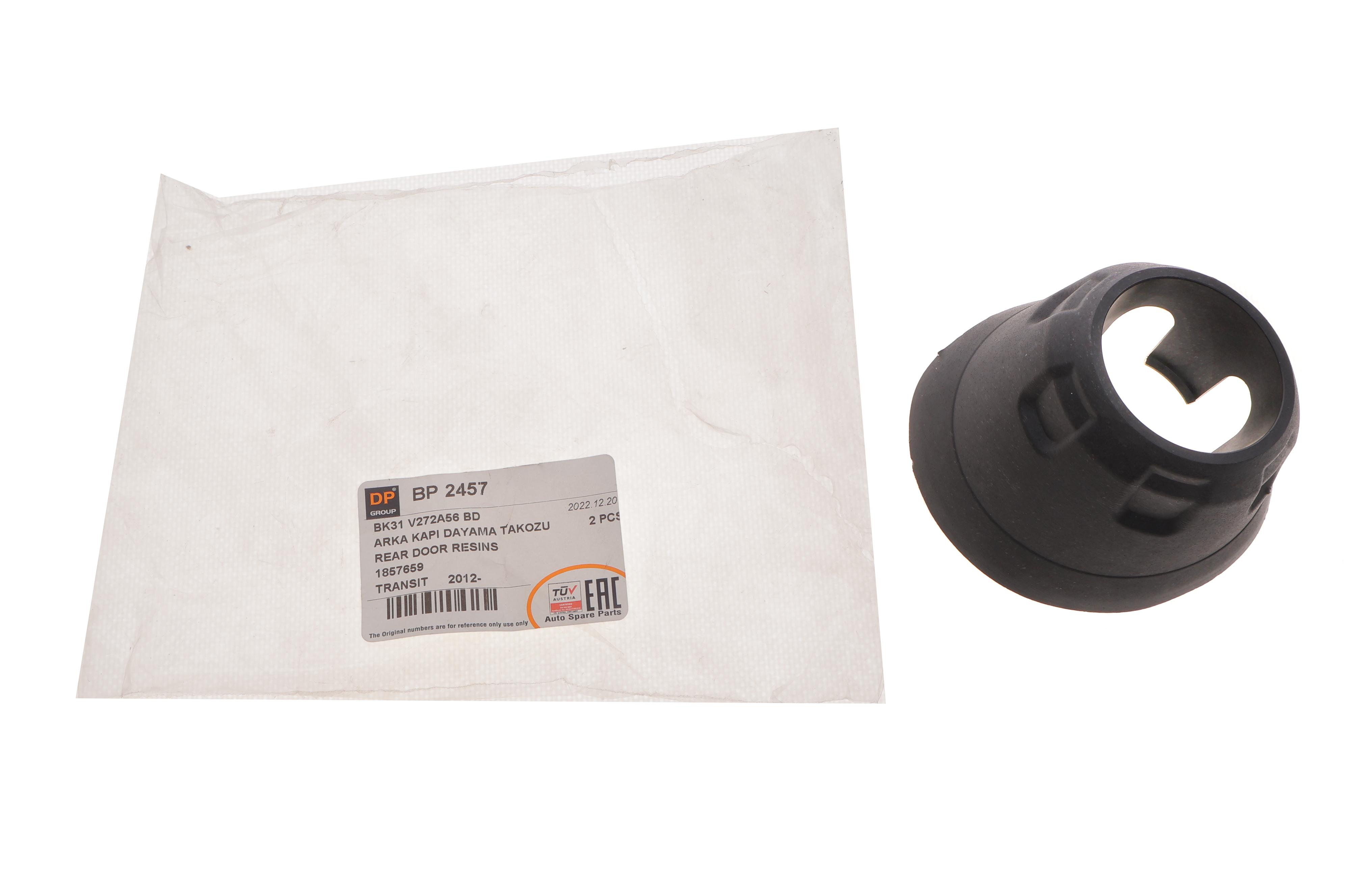 Відбійник дверей (задніх) Ford Transit 14-