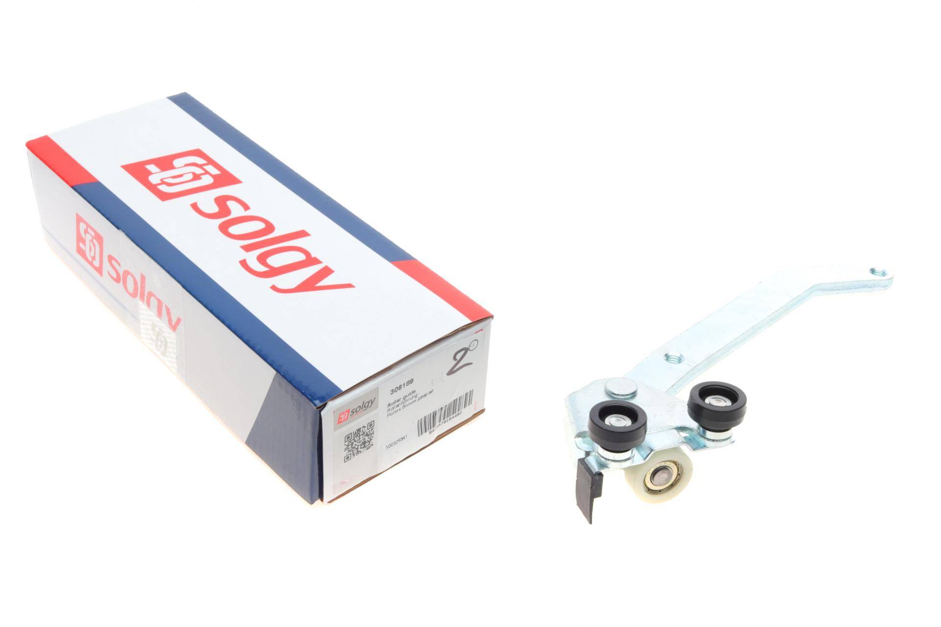 Ролик дверей (бічних/нижній) Iveco Daily 00-05 (R) (з кронштейном)