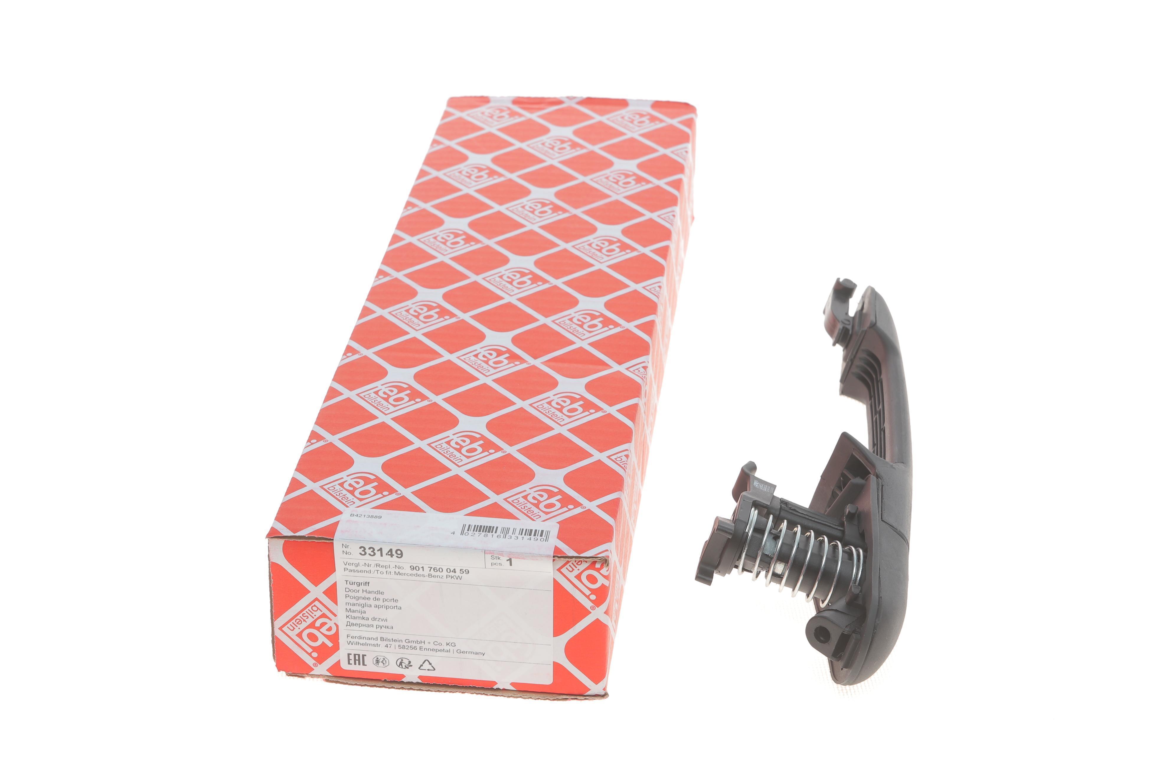 Ручка дверей (бічних/ззовні) MB Sprinter/VW LT 96-06