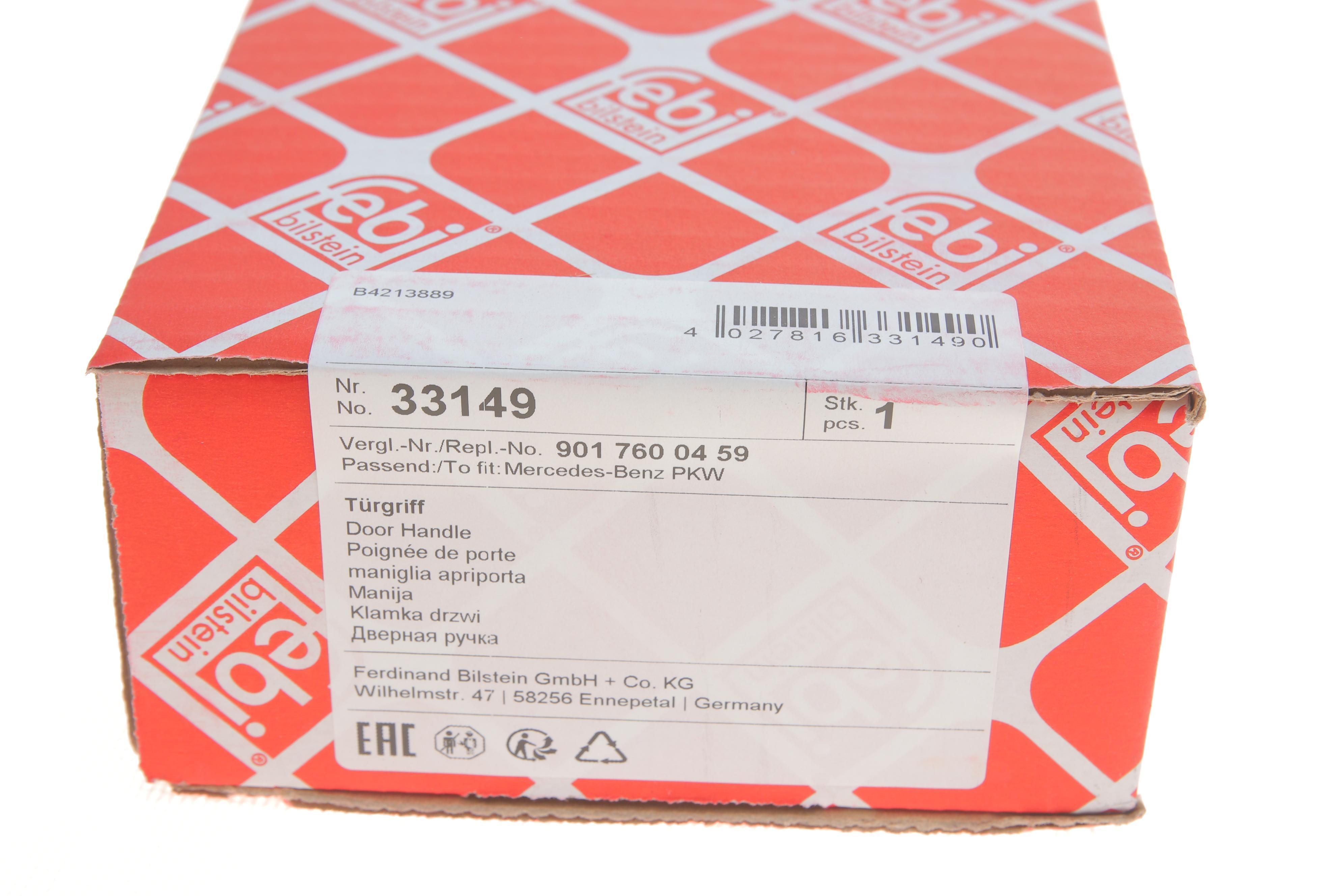 Ручка дверей (бічних/ззовні) MB Sprinter/VW LT 96-06