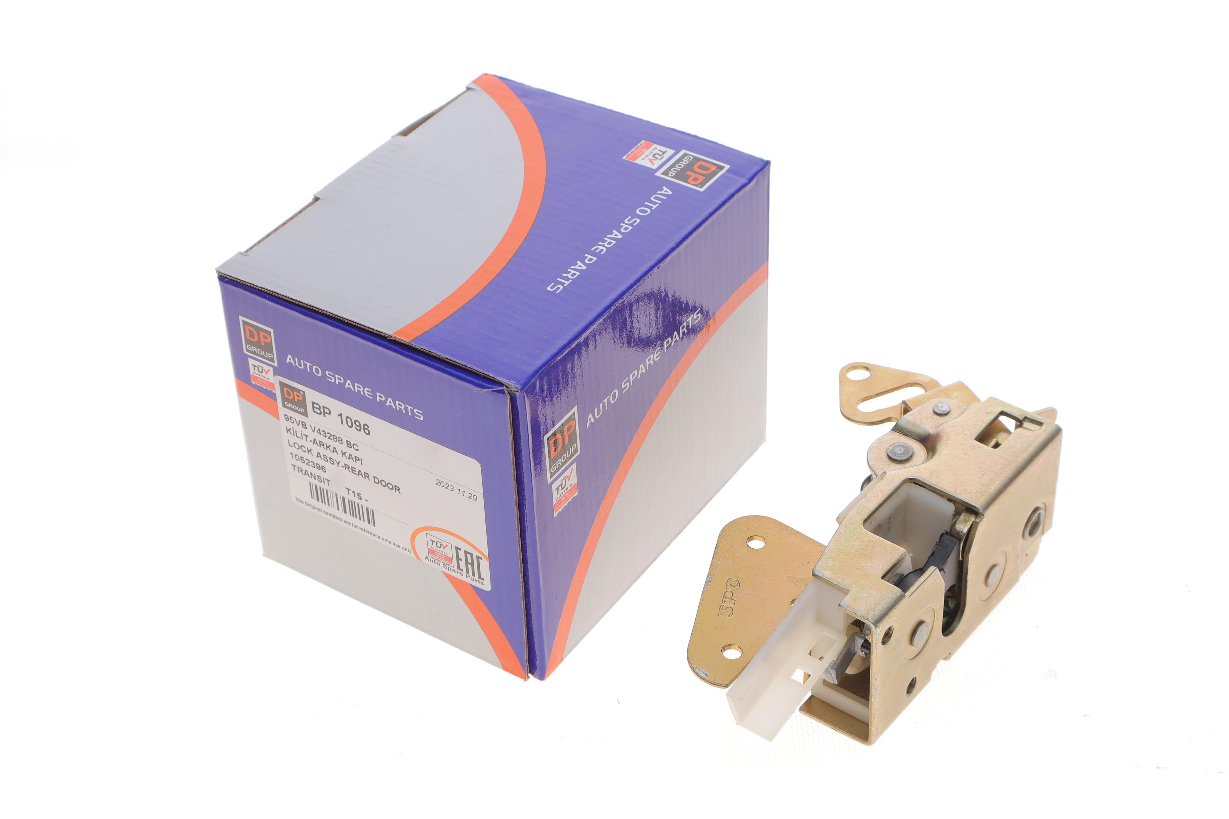 Замок дверей (задніх/розпашних/R) Ford Transit 86-00