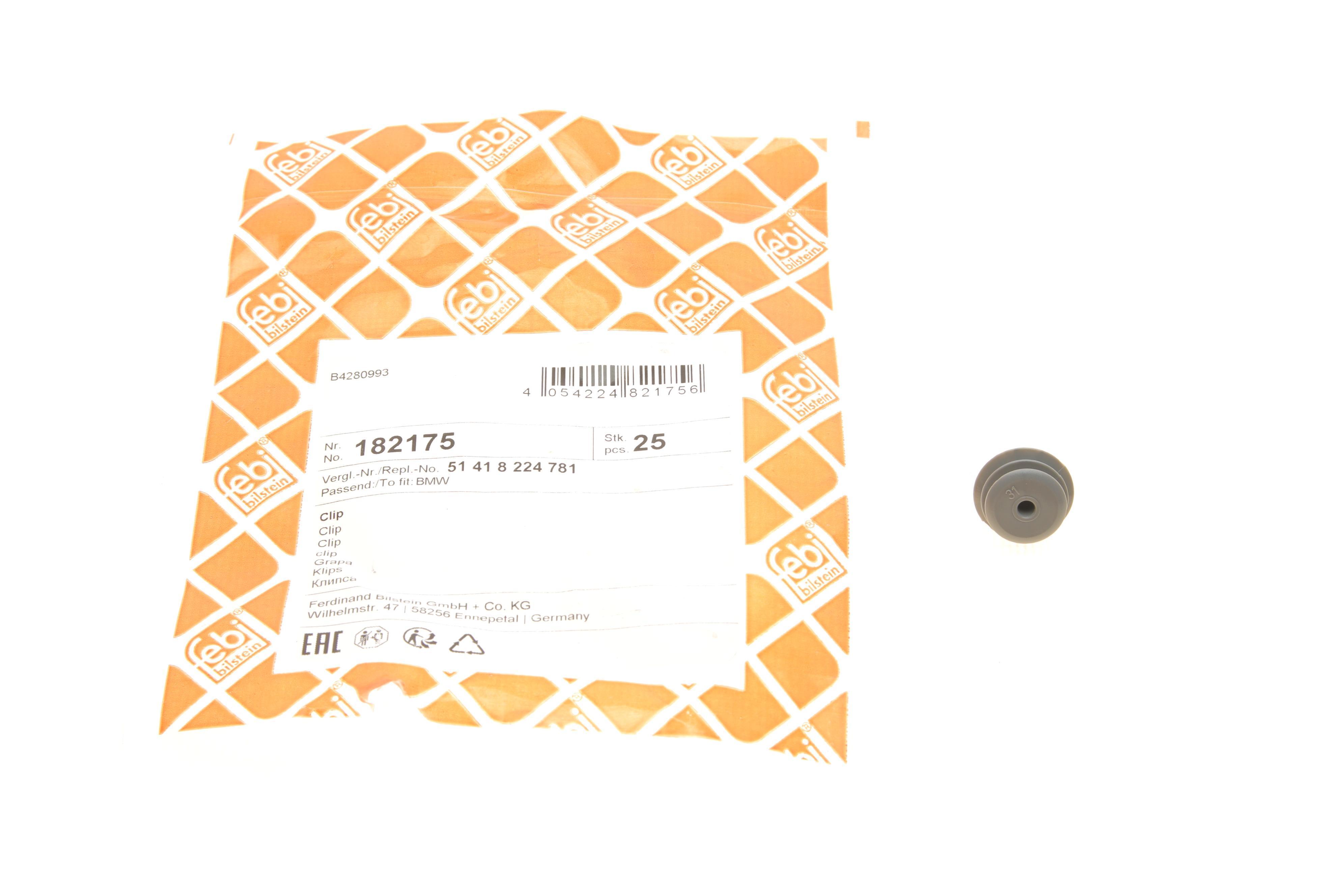 Кліпса кріплення обшивки дверей BMW 3 (E46)/5 (E60) 00-10